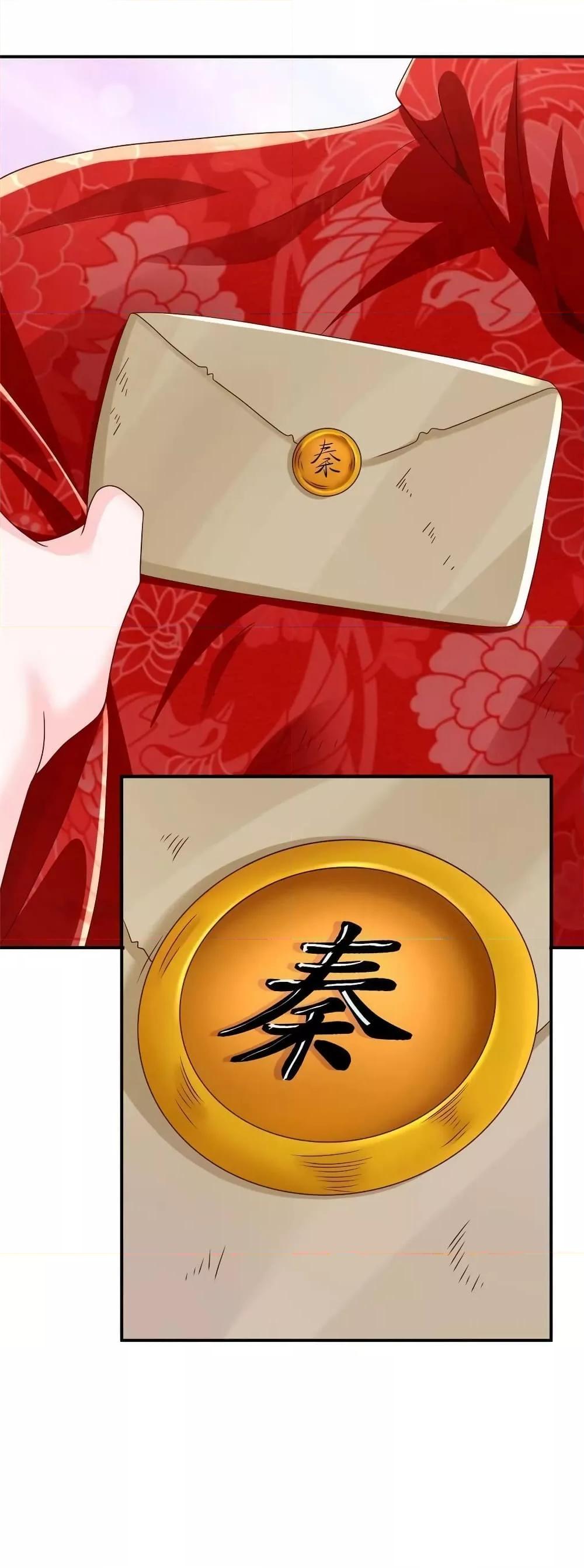 Manga-lc-com อ่านมังงะ อ่านการ์ตูน ออนไลน์ ฟรี RandomlyHaveA ตอนที่ 1 2 3 4 5 6 7 8 9 10 11 12 13 14 ฟรี ไม่มีโฆษณา Manga-lc - อ่าน มังงะ อ่าน การ์ตูน ออนไลน์ อ่านมังงะ ฟรี