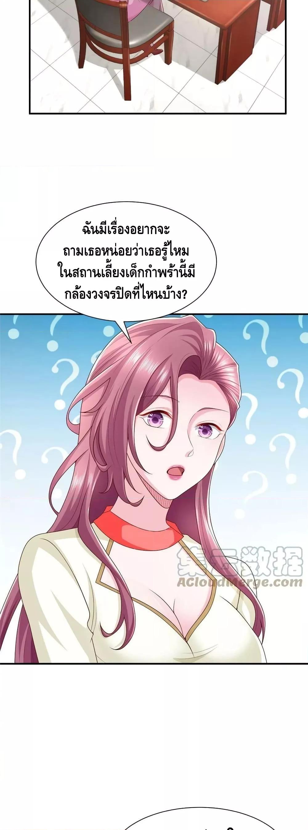 Manga-lc-com อ่านมังงะ อ่านการ์ตูน ออนไลน์ ฟรี RandomlyHaveA ตอนที่ 1 2 3 4 5 6 7 8 9 10 11 12 13 14 ฟรี ไม่มีโฆษณา Manga-lc - อ่าน มังงะ อ่าน การ์ตูน ออนไลน์ อ่านมังงะ ฟรี
