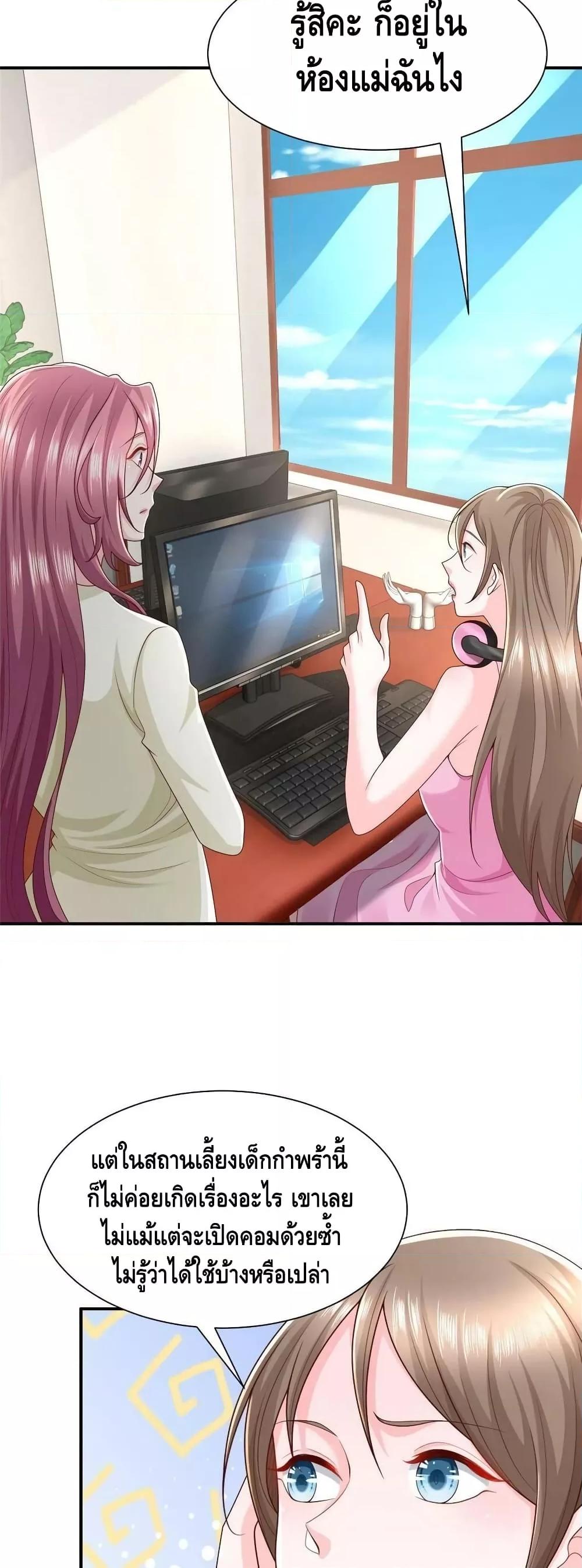 Manga-lc-com อ่านมังงะ อ่านการ์ตูน ออนไลน์ ฟรี RandomlyHaveA ตอนที่ 1 2 3 4 5 6 7 8 9 10 11 12 13 14 ฟรี ไม่มีโฆษณา Manga-lc - อ่าน มังงะ อ่าน การ์ตูน ออนไลน์ อ่านมังงะ ฟรี