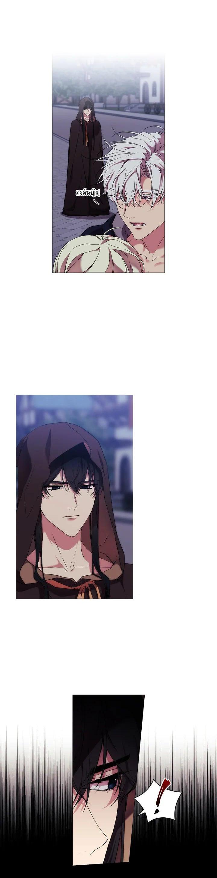 Manga-lc-com อ่านมังงะ อ่านการ์ตูน ออนไลน์ ฟรี When The Villainess Loves ตอนที่ 1 2 3 4 5 6 7 8 9 10 11 12 13 14 ฟรี ไม่มีโฆษณา Manga-lc - อ่าน มังงะ อ่าน การ์ตูน ออนไลน์ อ่านมังงะ ฟรี