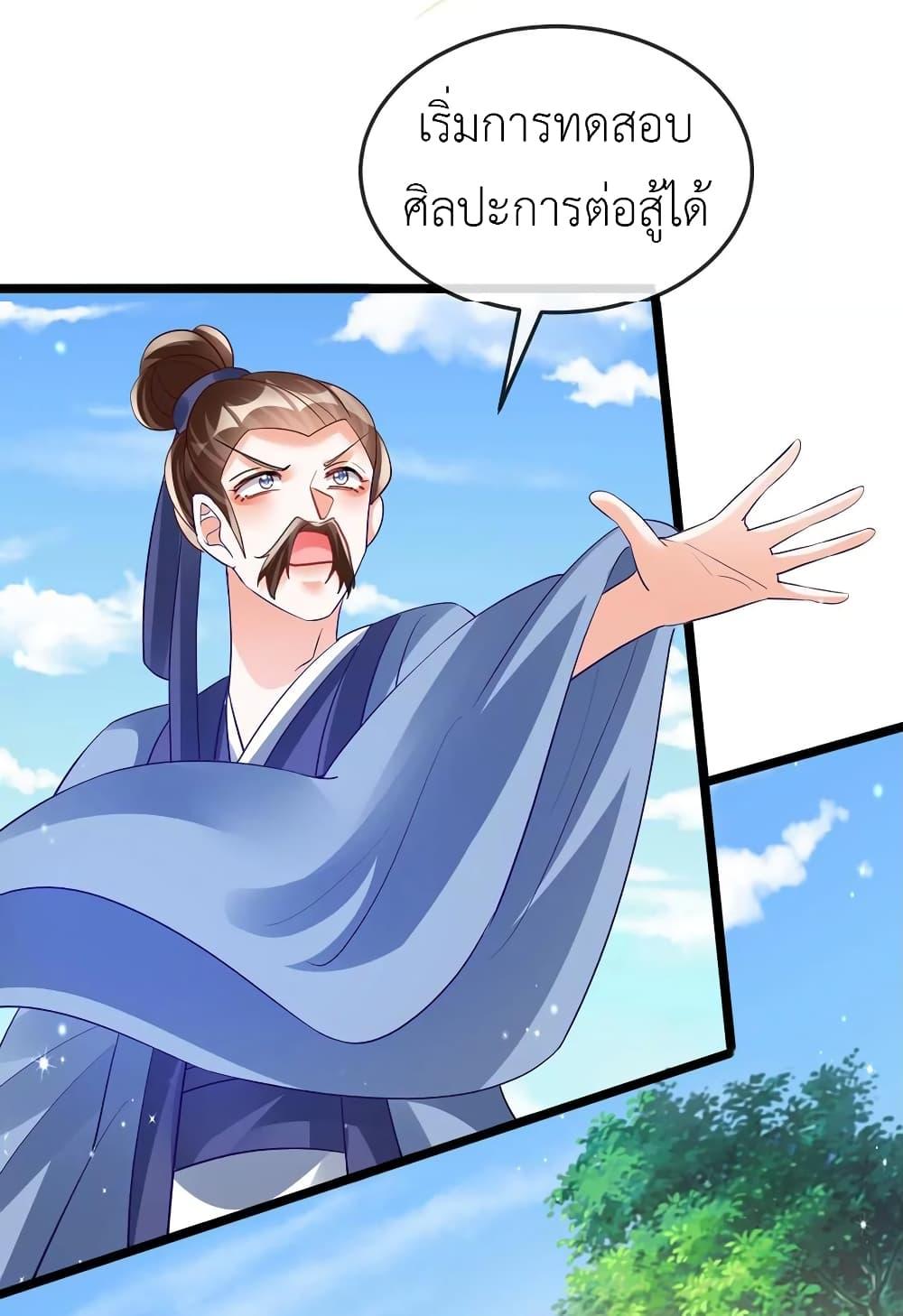 Manga-lc-com อ่านมังงะ อ่านการ์ตูน ออนไลน์ ฟรี Arms Female Phoenix signing ตอนที่ 1 2 3 4 5 6 7 8 9 10 11 12 13 14 ฟรี ไม่มีโฆษณา Manga-lc - อ่าน มังงะ อ่าน การ์ตูน ออนไลน์ อ่านมังงะ ฟรี