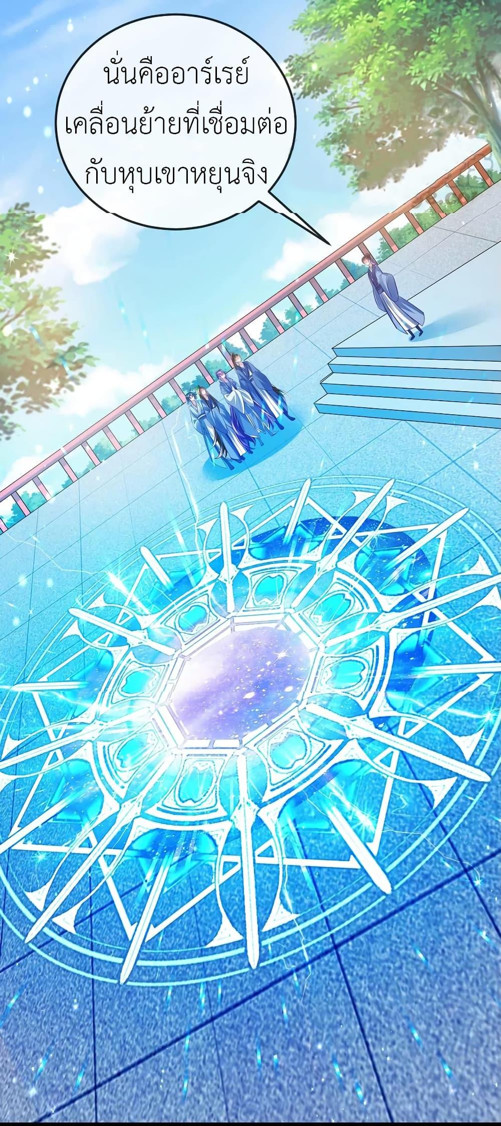 Manga-lc-com อ่านมังงะ อ่านการ์ตูน ออนไลน์ ฟรี Arms Female Phoenix signing ตอนที่ 1 2 3 4 5 6 7 8 9 10 11 12 13 14 ฟรี ไม่มีโฆษณา Manga-lc - อ่าน มังงะ อ่าน การ์ตูน ออนไลน์ อ่านมังงะ ฟรี