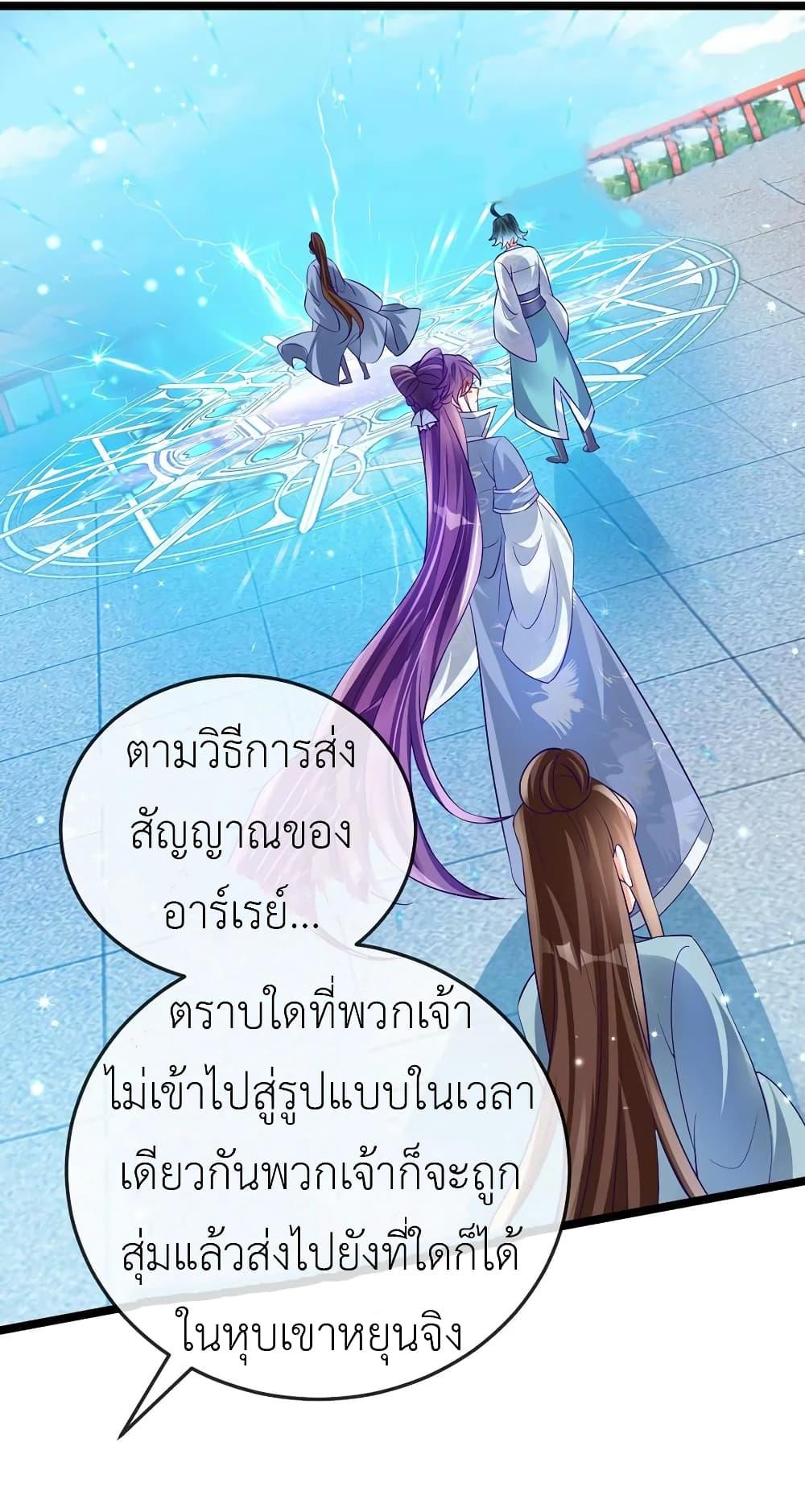 Manga-lc-com อ่านมังงะ อ่านการ์ตูน ออนไลน์ ฟรี Arms Female Phoenix signing ตอนที่ 1 2 3 4 5 6 7 8 9 10 11 12 13 14 ฟรี ไม่มีโฆษณา Manga-lc - อ่าน มังงะ อ่าน การ์ตูน ออนไลน์ อ่านมังงะ ฟรี