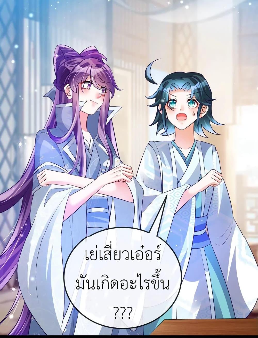 Manga-lc-com อ่านมังงะ อ่านการ์ตูน ออนไลน์ ฟรี Arms Female Phoenix signing ตอนที่ 1 2 3 4 5 6 7 8 9 10 11 12 13 14 ฟรี ไม่มีโฆษณา Manga-lc - อ่าน มังงะ อ่าน การ์ตูน ออนไลน์ อ่านมังงะ ฟรี