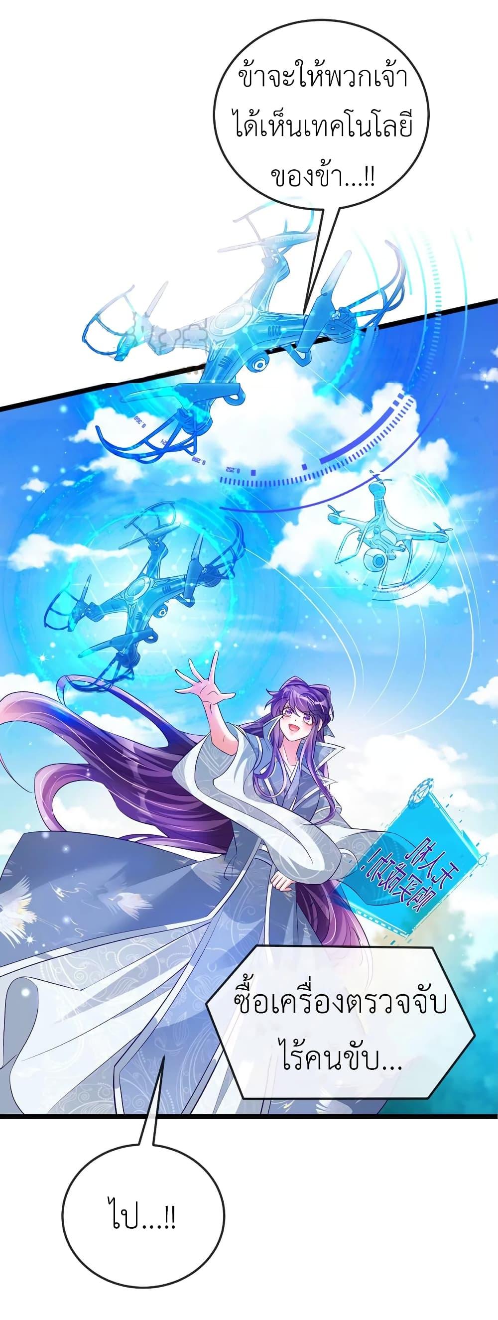 Manga-lc-com อ่านมังงะ อ่านการ์ตูน ออนไลน์ ฟรี Arms Female Phoenix signing ตอนที่ 1 2 3 4 5 6 7 8 9 10 11 12 13 14 ฟรี ไม่มีโฆษณา Manga-lc - อ่าน มังงะ อ่าน การ์ตูน ออนไลน์ อ่านมังงะ ฟรี