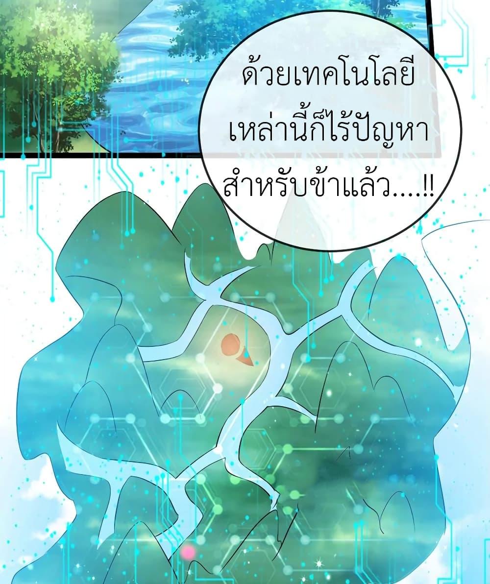 Manga-lc-com อ่านมังงะ อ่านการ์ตูน ออนไลน์ ฟรี Arms Female Phoenix signing ตอนที่ 1 2 3 4 5 6 7 8 9 10 11 12 13 14 ฟรี ไม่มีโฆษณา Manga-lc - อ่าน มังงะ อ่าน การ์ตูน ออนไลน์ อ่านมังงะ ฟรี