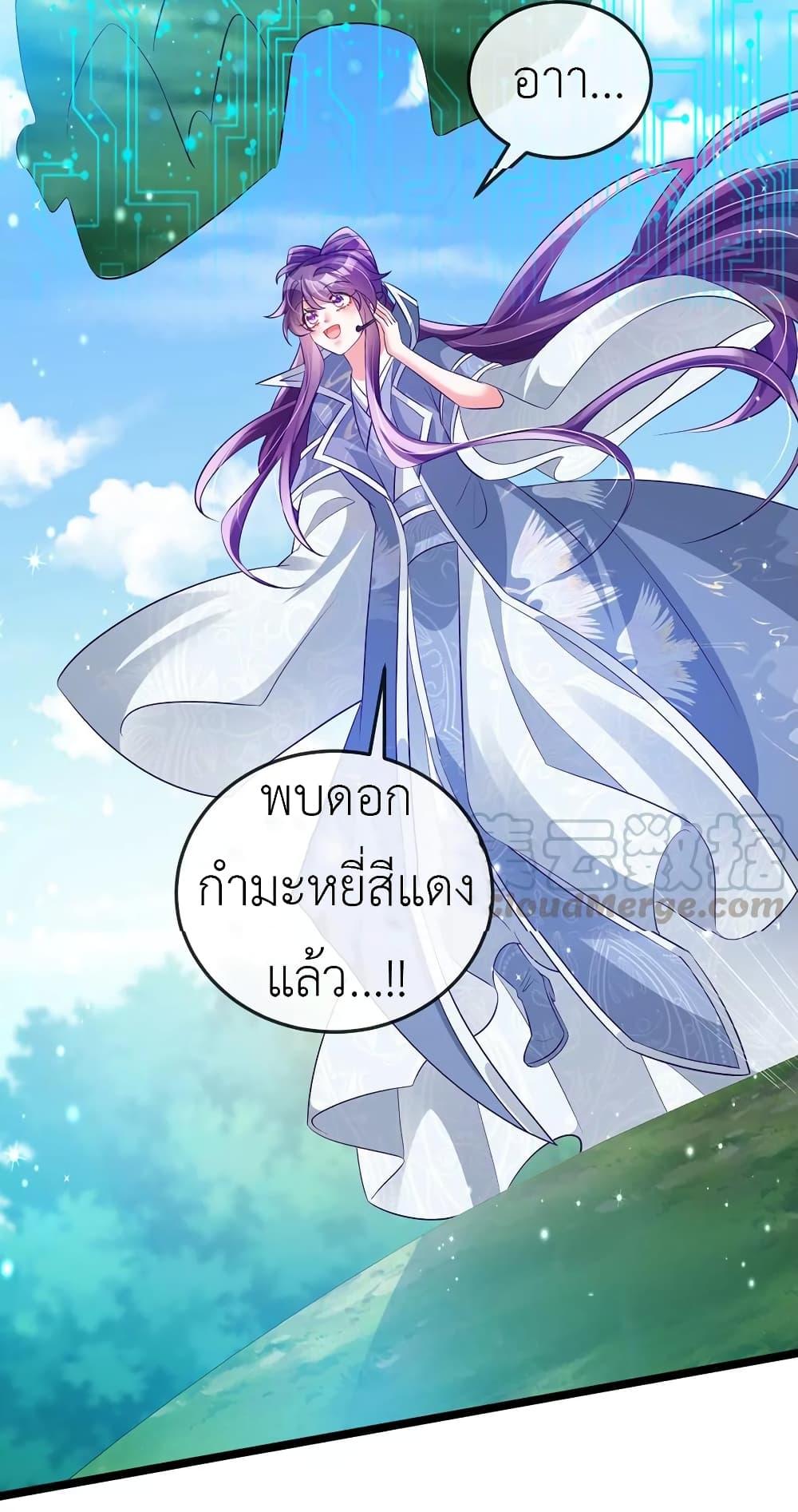 Manga-lc-com อ่านมังงะ อ่านการ์ตูน ออนไลน์ ฟรี Arms Female Phoenix signing ตอนที่ 1 2 3 4 5 6 7 8 9 10 11 12 13 14 ฟรี ไม่มีโฆษณา Manga-lc - อ่าน มังงะ อ่าน การ์ตูน ออนไลน์ อ่านมังงะ ฟรี