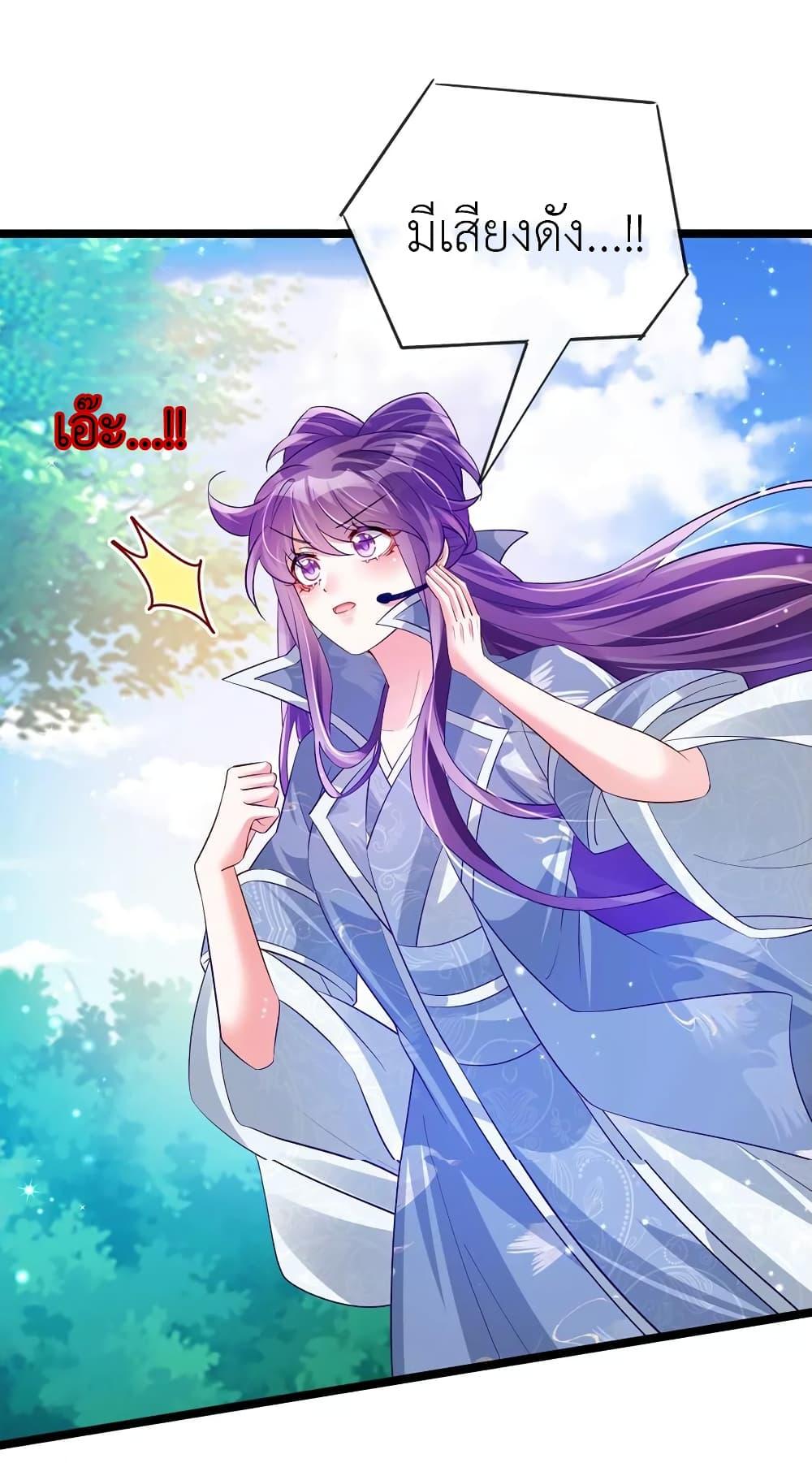 Manga-lc-com อ่านมังงะ อ่านการ์ตูน ออนไลน์ ฟรี Arms Female Phoenix signing ตอนที่ 1 2 3 4 5 6 7 8 9 10 11 12 13 14 ฟรี ไม่มีโฆษณา Manga-lc - อ่าน มังงะ อ่าน การ์ตูน ออนไลน์ อ่านมังงะ ฟรี