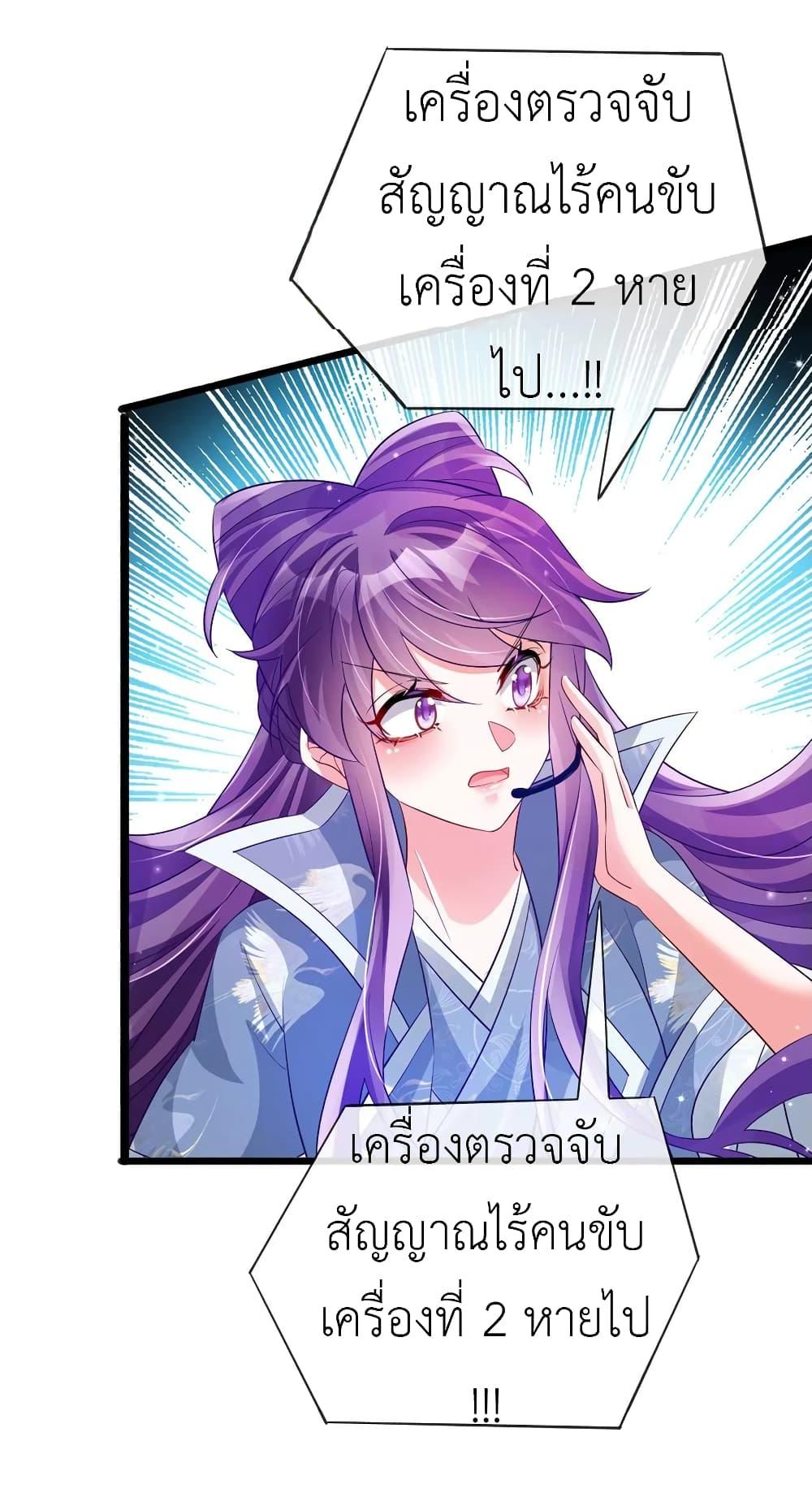 Manga-lc-com อ่านมังงะ อ่านการ์ตูน ออนไลน์ ฟรี Arms Female Phoenix signing ตอนที่ 1 2 3 4 5 6 7 8 9 10 11 12 13 14 ฟรี ไม่มีโฆษณา Manga-lc - อ่าน มังงะ อ่าน การ์ตูน ออนไลน์ อ่านมังงะ ฟรี