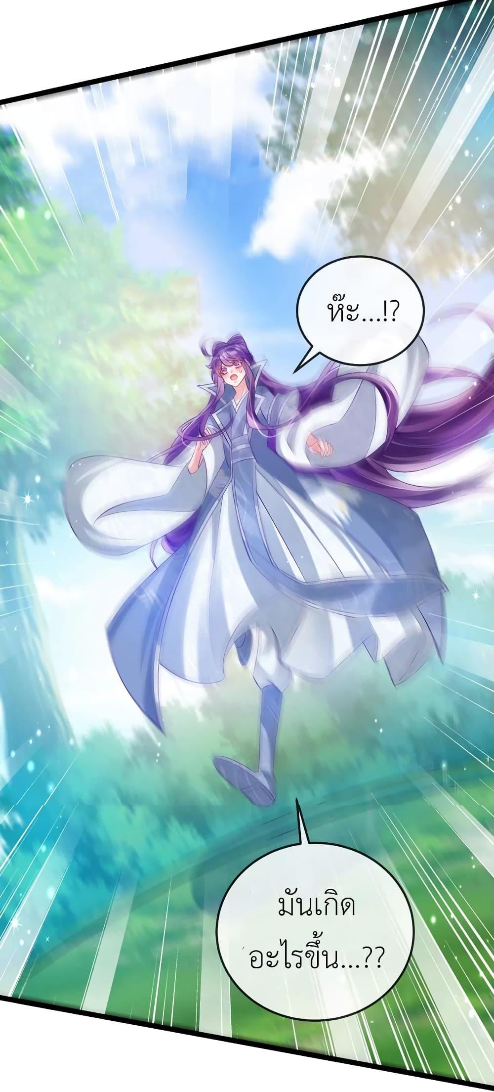 Manga-lc-com อ่านมังงะ อ่านการ์ตูน ออนไลน์ ฟรี Arms Female Phoenix signing ตอนที่ 1 2 3 4 5 6 7 8 9 10 11 12 13 14 ฟรี ไม่มีโฆษณา Manga-lc - อ่าน มังงะ อ่าน การ์ตูน ออนไลน์ อ่านมังงะ ฟรี