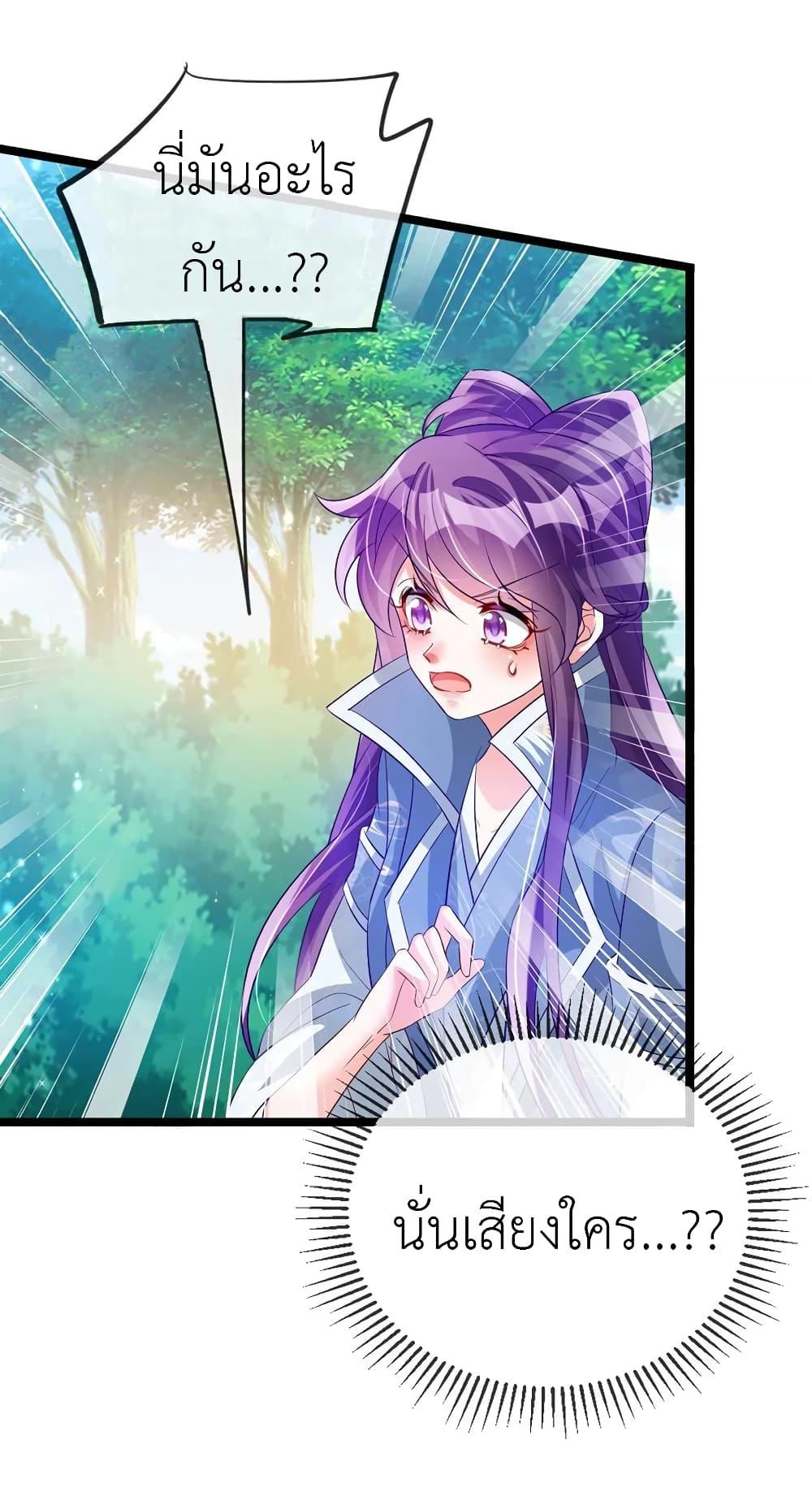 Manga-lc-com อ่านมังงะ อ่านการ์ตูน ออนไลน์ ฟรี Arms Female Phoenix signing ตอนที่ 1 2 3 4 5 6 7 8 9 10 11 12 13 14 ฟรี ไม่มีโฆษณา Manga-lc - อ่าน มังงะ อ่าน การ์ตูน ออนไลน์ อ่านมังงะ ฟรี