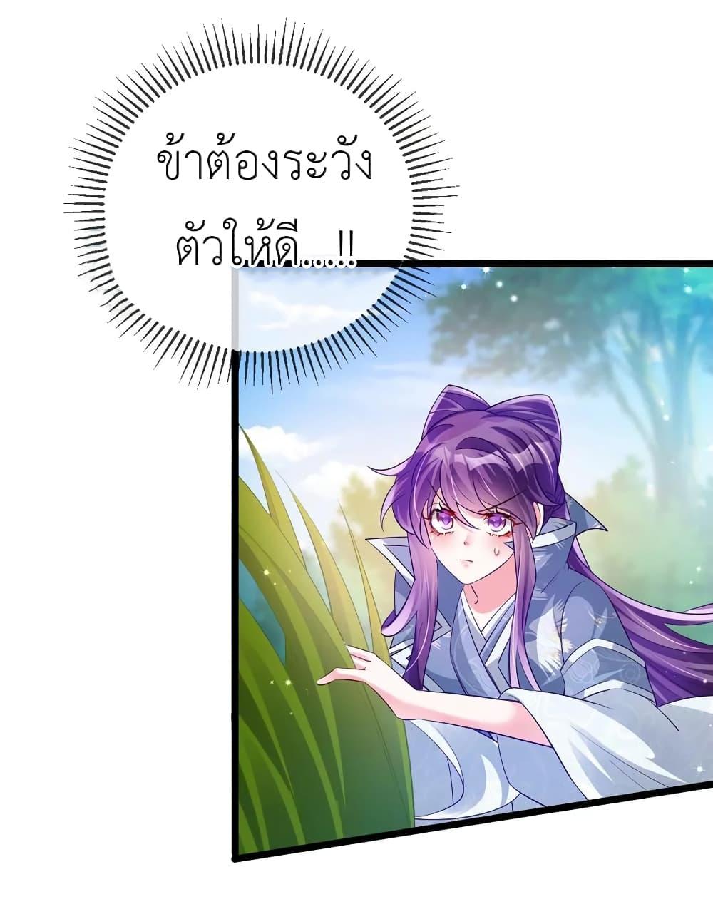 Manga-lc-com อ่านมังงะ อ่านการ์ตูน ออนไลน์ ฟรี Arms Female Phoenix signing ตอนที่ 1 2 3 4 5 6 7 8 9 10 11 12 13 14 ฟรี ไม่มีโฆษณา Manga-lc - อ่าน มังงะ อ่าน การ์ตูน ออนไลน์ อ่านมังงะ ฟรี