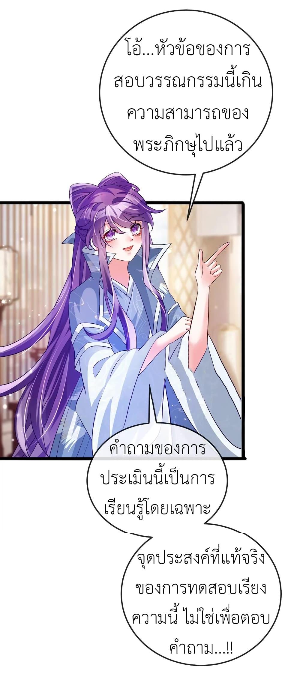 Manga-lc-com อ่านมังงะ อ่านการ์ตูน ออนไลน์ ฟรี Arms Female Phoenix signing ตอนที่ 1 2 3 4 5 6 7 8 9 10 11 12 13 14 ฟรี ไม่มีโฆษณา Manga-lc - อ่าน มังงะ อ่าน การ์ตูน ออนไลน์ อ่านมังงะ ฟรี