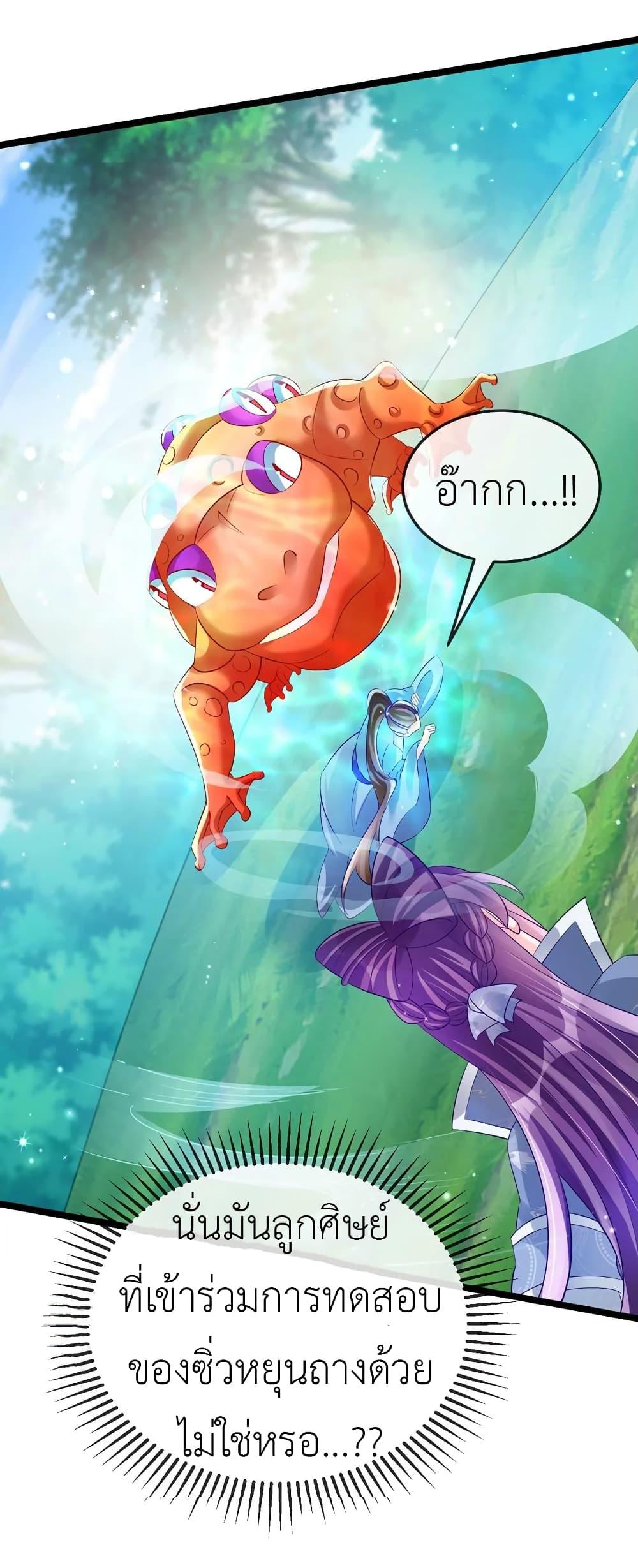 Manga-lc-com อ่านมังงะ อ่านการ์ตูน ออนไลน์ ฟรี Arms Female Phoenix signing ตอนที่ 1 2 3 4 5 6 7 8 9 10 11 12 13 14 ฟรี ไม่มีโฆษณา Manga-lc - อ่าน มังงะ อ่าน การ์ตูน ออนไลน์ อ่านมังงะ ฟรี