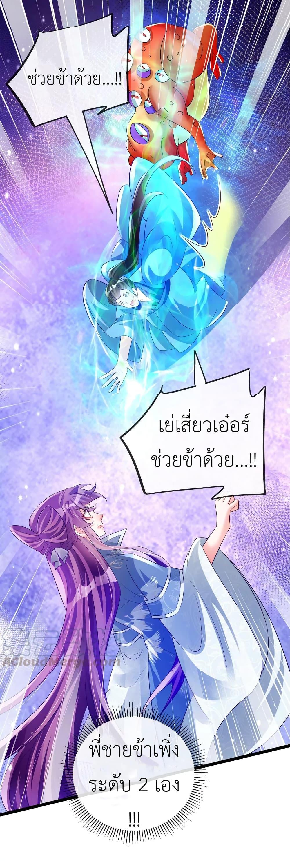 Manga-lc-com อ่านมังงะ อ่านการ์ตูน ออนไลน์ ฟรี Arms Female Phoenix signing ตอนที่ 1 2 3 4 5 6 7 8 9 10 11 12 13 14 ฟรี ไม่มีโฆษณา Manga-lc - อ่าน มังงะ อ่าน การ์ตูน ออนไลน์ อ่านมังงะ ฟรี