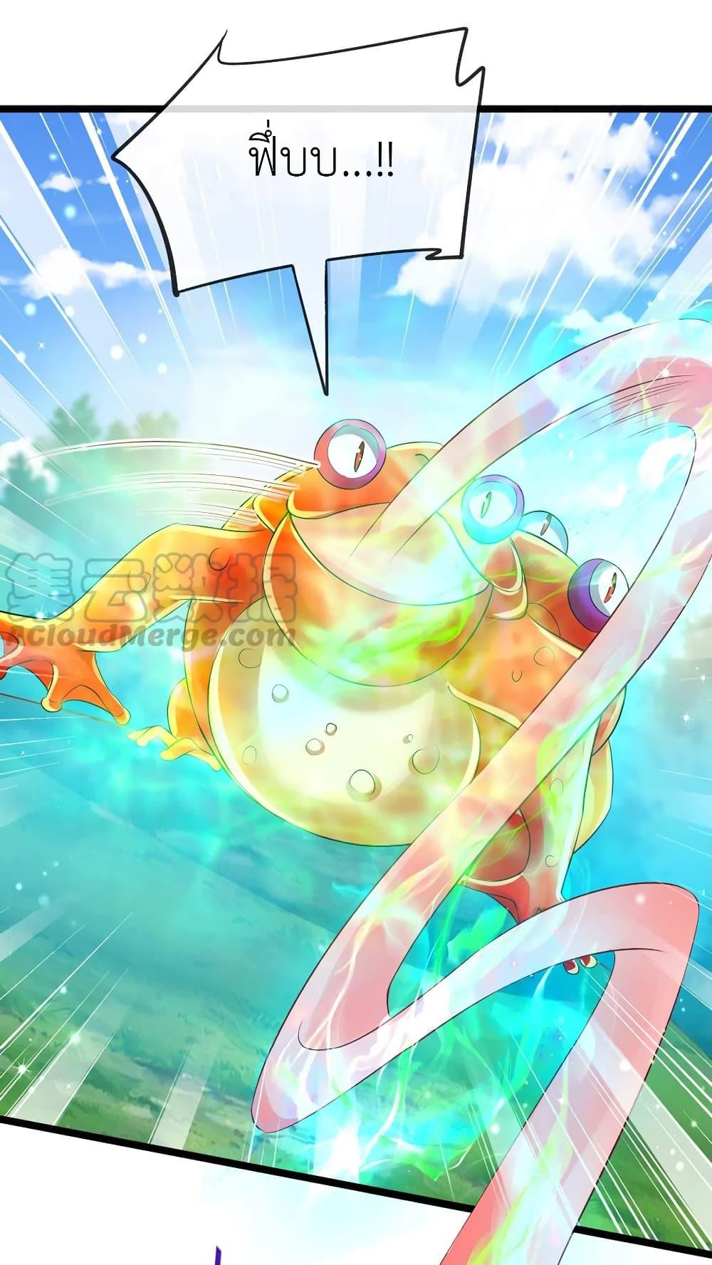 Manga-lc-com อ่านมังงะ อ่านการ์ตูน ออนไลน์ ฟรี Arms Female Phoenix signing ตอนที่ 1 2 3 4 5 6 7 8 9 10 11 12 13 14 ฟรี ไม่มีโฆษณา Manga-lc - อ่าน มังงะ อ่าน การ์ตูน ออนไลน์ อ่านมังงะ ฟรี