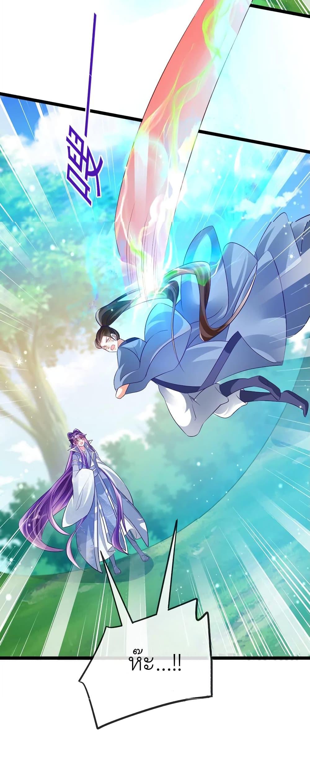 Manga-lc-com อ่านมังงะ อ่านการ์ตูน ออนไลน์ ฟรี Arms Female Phoenix signing ตอนที่ 1 2 3 4 5 6 7 8 9 10 11 12 13 14 ฟรี ไม่มีโฆษณา Manga-lc - อ่าน มังงะ อ่าน การ์ตูน ออนไลน์ อ่านมังงะ ฟรี