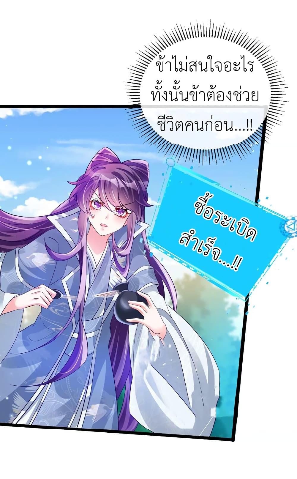 Manga-lc-com อ่านมังงะ อ่านการ์ตูน ออนไลน์ ฟรี Arms Female Phoenix signing ตอนที่ 1 2 3 4 5 6 7 8 9 10 11 12 13 14 ฟรี ไม่มีโฆษณา Manga-lc - อ่าน มังงะ อ่าน การ์ตูน ออนไลน์ อ่านมังงะ ฟรี