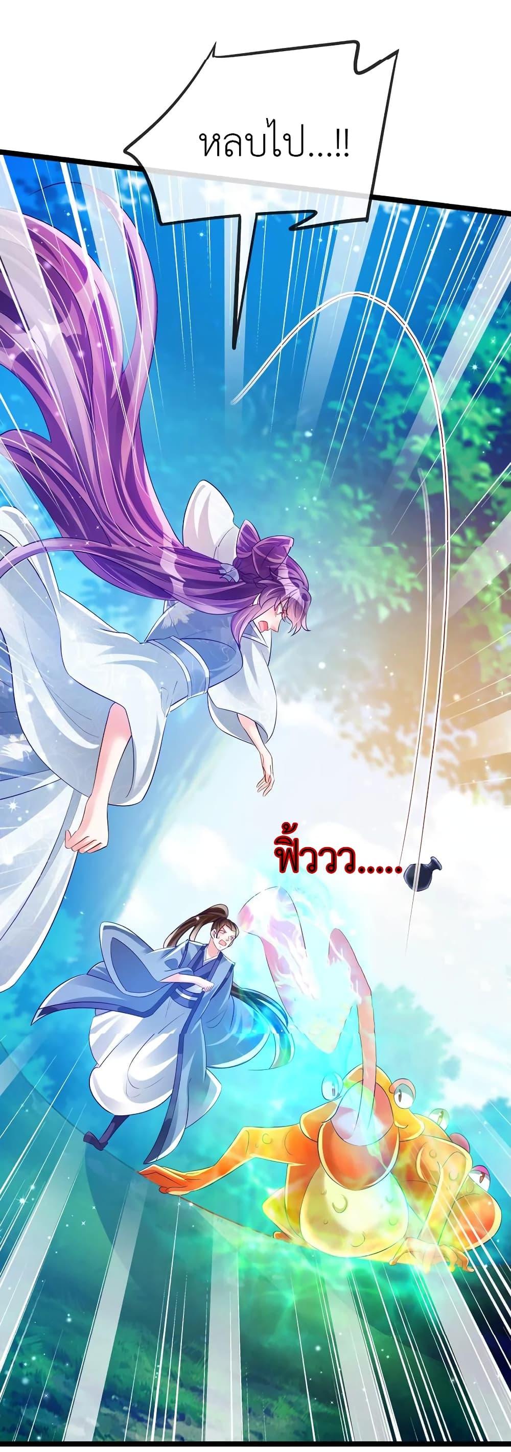 Manga-lc-com อ่านมังงะ อ่านการ์ตูน ออนไลน์ ฟรี Arms Female Phoenix signing ตอนที่ 1 2 3 4 5 6 7 8 9 10 11 12 13 14 ฟรี ไม่มีโฆษณา Manga-lc - อ่าน มังงะ อ่าน การ์ตูน ออนไลน์ อ่านมังงะ ฟรี