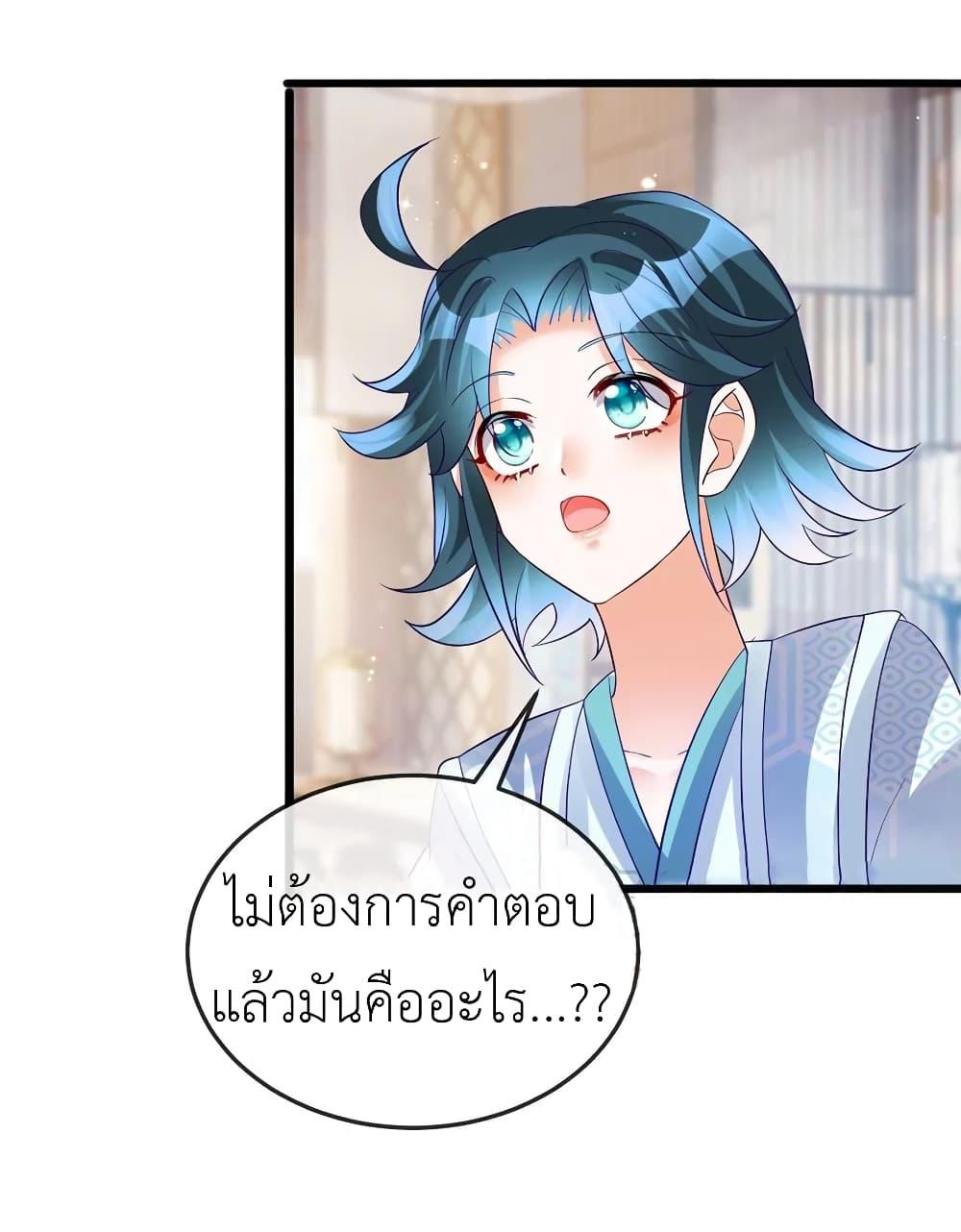 Manga-lc-com อ่านมังงะ อ่านการ์ตูน ออนไลน์ ฟรี Arms Female Phoenix signing ตอนที่ 1 2 3 4 5 6 7 8 9 10 11 12 13 14 ฟรี ไม่มีโฆษณา Manga-lc - อ่าน มังงะ อ่าน การ์ตูน ออนไลน์ อ่านมังงะ ฟรี