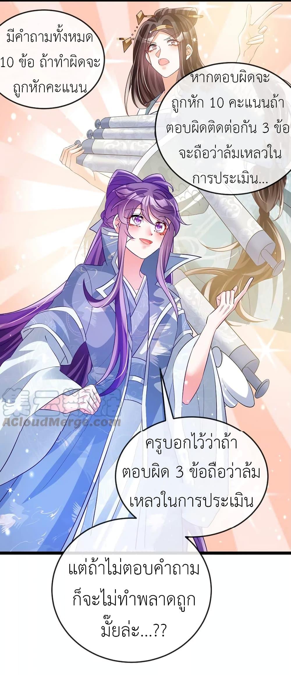 Manga-lc-com อ่านมังงะ อ่านการ์ตูน ออนไลน์ ฟรี Arms Female Phoenix signing ตอนที่ 1 2 3 4 5 6 7 8 9 10 11 12 13 14 ฟรี ไม่มีโฆษณา Manga-lc - อ่าน มังงะ อ่าน การ์ตูน ออนไลน์ อ่านมังงะ ฟรี