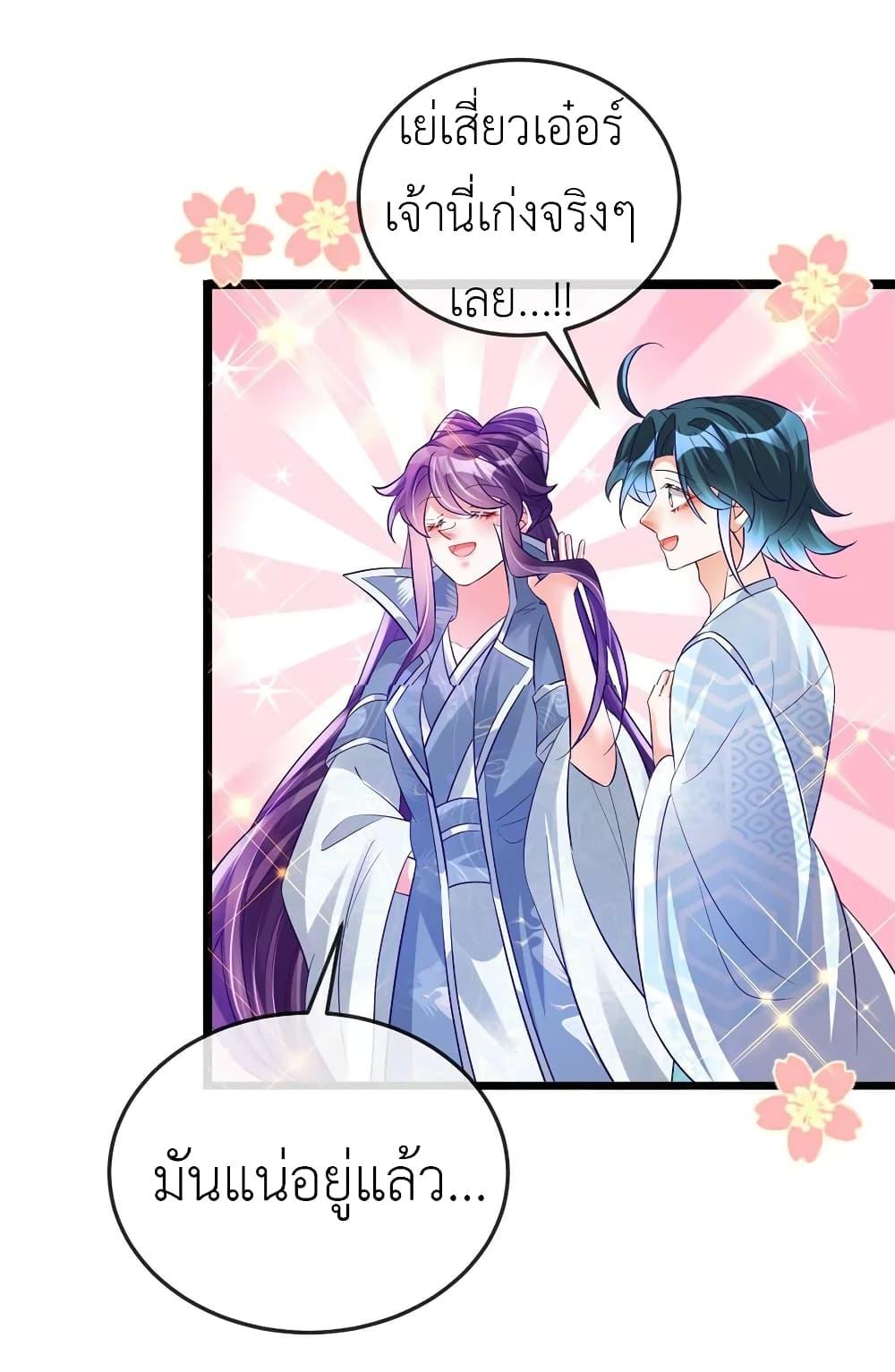 Manga-lc-com อ่านมังงะ อ่านการ์ตูน ออนไลน์ ฟรี Arms Female Phoenix signing ตอนที่ 1 2 3 4 5 6 7 8 9 10 11 12 13 14 ฟรี ไม่มีโฆษณา Manga-lc - อ่าน มังงะ อ่าน การ์ตูน ออนไลน์ อ่านมังงะ ฟรี