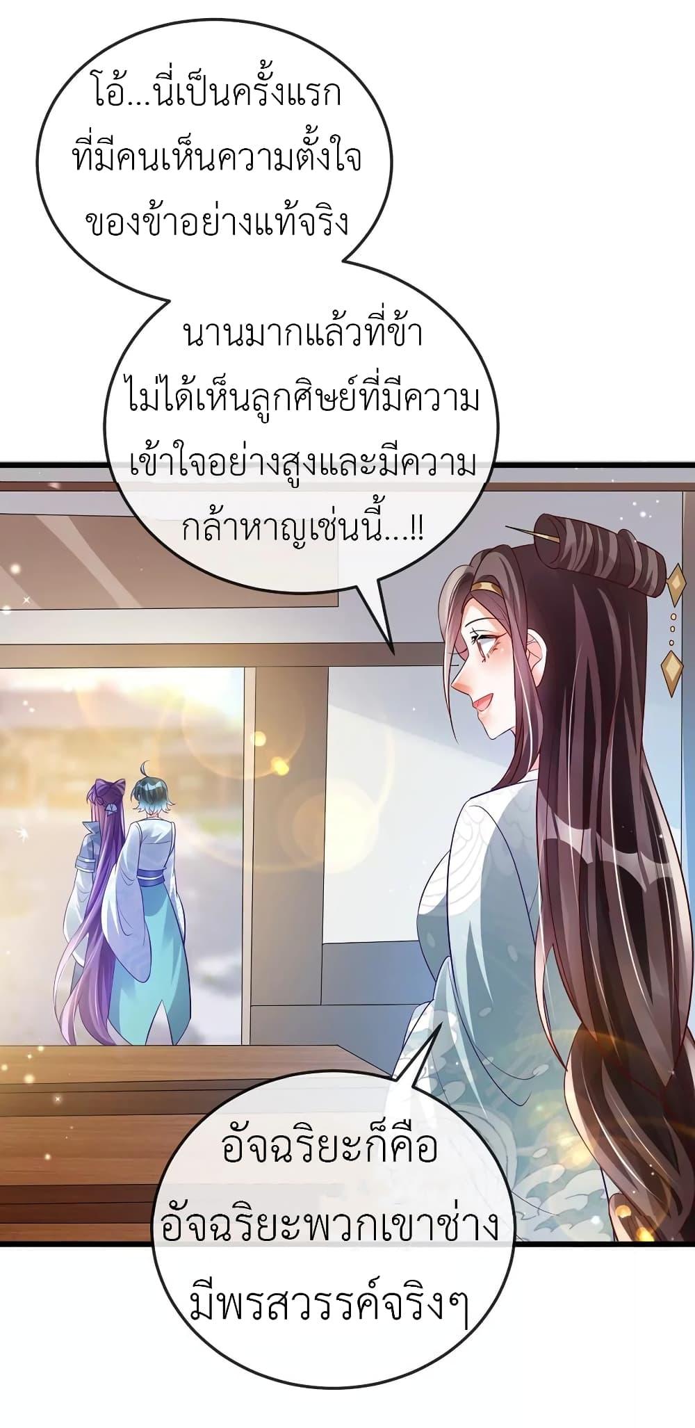 Manga-lc-com อ่านมังงะ อ่านการ์ตูน ออนไลน์ ฟรี Arms Female Phoenix signing ตอนที่ 1 2 3 4 5 6 7 8 9 10 11 12 13 14 ฟรี ไม่มีโฆษณา Manga-lc - อ่าน มังงะ อ่าน การ์ตูน ออนไลน์ อ่านมังงะ ฟรี