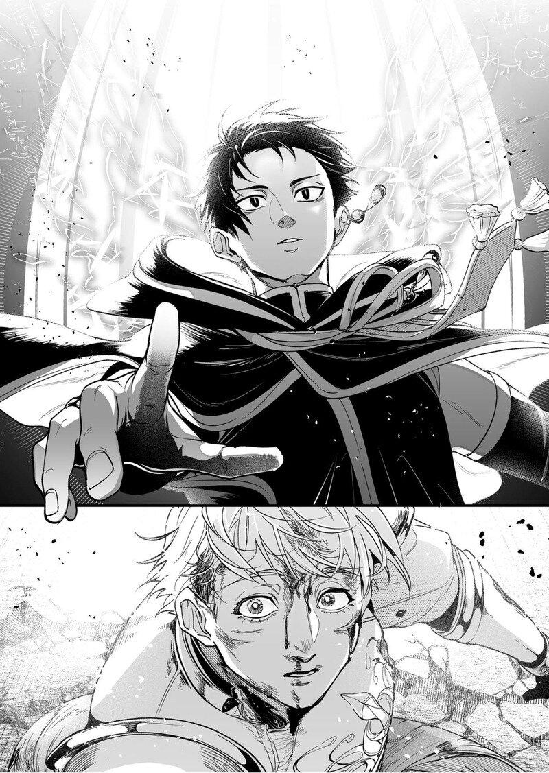 Manga-lc-com อ่านมังงะ อ่านการ์ตูน ออนไลน์ ฟรี Saikyou Yuusha PARTY ha Ai ga Shiritai ตอนที่ 1 2 3 4 5 6 7 8 9 10 11 12 13 14 ฟรี ไม่มีโฆษณา Manga-lc - อ่าน มังงะ อ่าน การ์ตูน ออนไลน์ อ่านมังงะ ฟรี