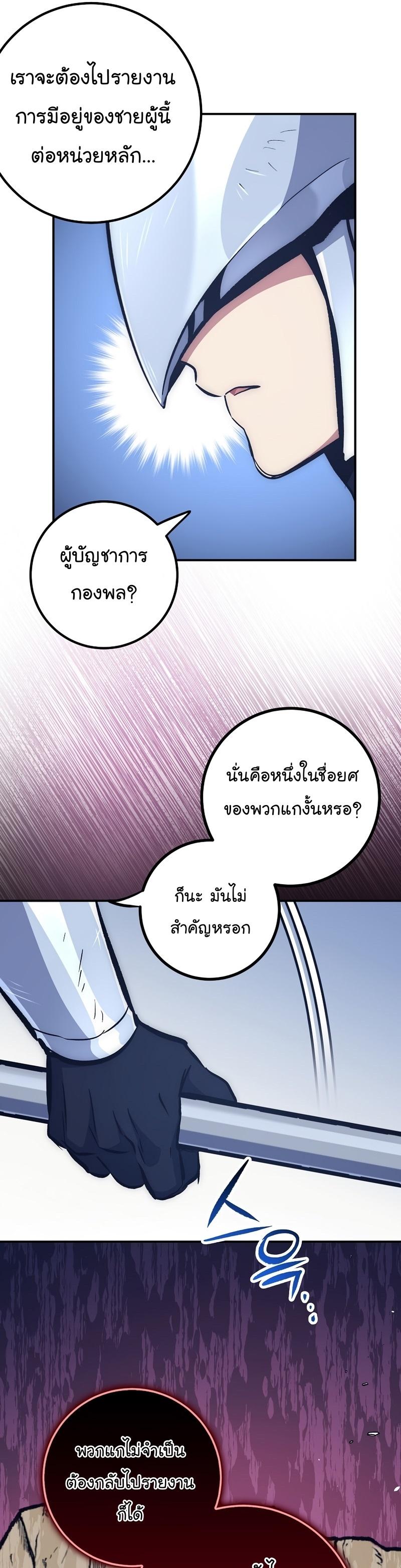Manga-lc-com อ่านมังงะ อ่านการ์ตูน ออนไลน์ ฟรี Hyper Luck ตอนที่ 1 2 3 4 5 6 7 8 9 10 11 12 13 14 ฟรี ไม่มีโฆษณา Manga-lc - อ่าน มังงะ อ่าน การ์ตูน ออนไลน์ อ่านมังงะ ฟรี
