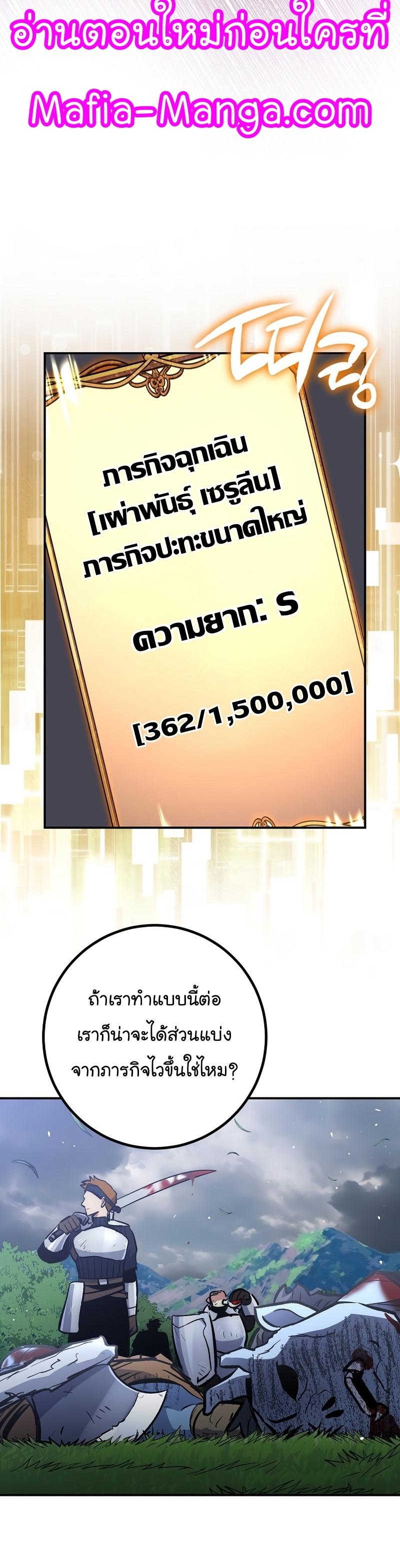 Manga-lc-com อ่านมังงะ อ่านการ์ตูน ออนไลน์ ฟรี Hyper Luck ตอนที่ 1 2 3 4 5 6 7 8 9 10 11 12 13 14 ฟรี ไม่มีโฆษณา Manga-lc - อ่าน มังงะ อ่าน การ์ตูน ออนไลน์ อ่านมังงะ ฟรี