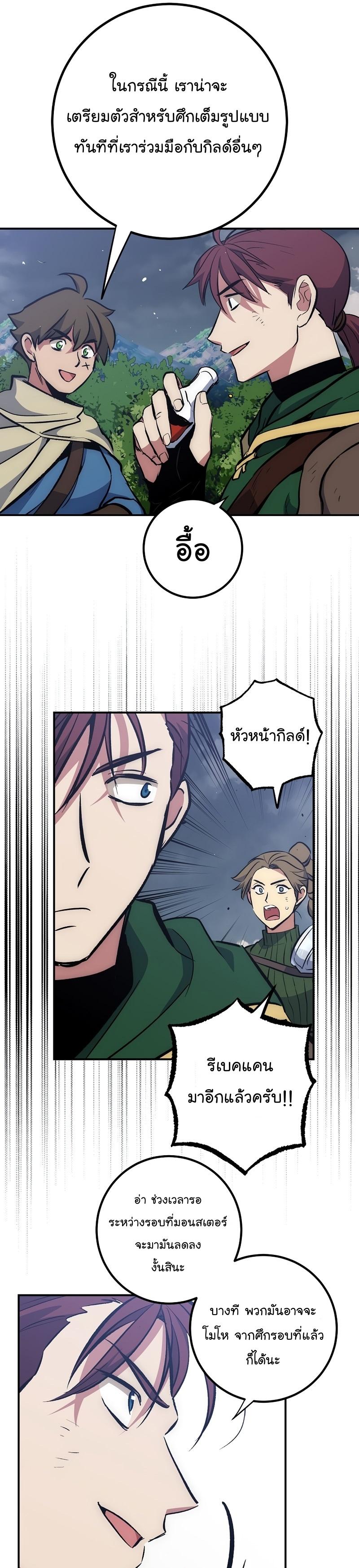 Manga-lc-com อ่านมังงะ อ่านการ์ตูน ออนไลน์ ฟรี Hyper Luck ตอนที่ 1 2 3 4 5 6 7 8 9 10 11 12 13 14 ฟรี ไม่มีโฆษณา Manga-lc - อ่าน มังงะ อ่าน การ์ตูน ออนไลน์ อ่านมังงะ ฟรี