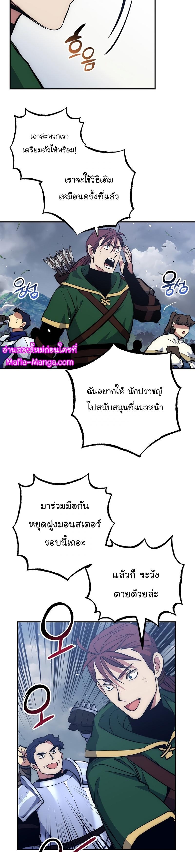 Manga-lc-com อ่านมังงะ อ่านการ์ตูน ออนไลน์ ฟรี Hyper Luck ตอนที่ 1 2 3 4 5 6 7 8 9 10 11 12 13 14 ฟรี ไม่มีโฆษณา Manga-lc - อ่าน มังงะ อ่าน การ์ตูน ออนไลน์ อ่านมังงะ ฟรี