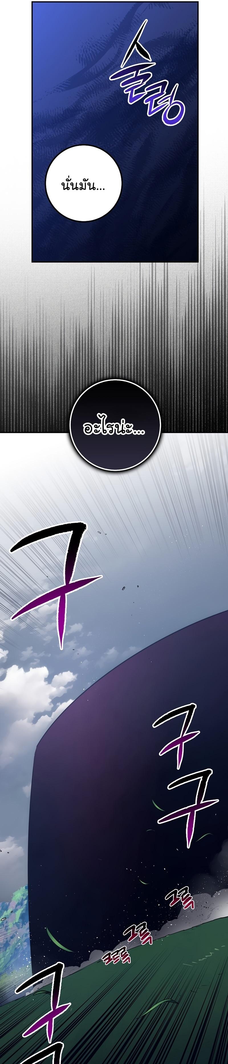 Manga-lc-com อ่านมังงะ อ่านการ์ตูน ออนไลน์ ฟรี Hyper Luck ตอนที่ 1 2 3 4 5 6 7 8 9 10 11 12 13 14 ฟรี ไม่มีโฆษณา Manga-lc - อ่าน มังงะ อ่าน การ์ตูน ออนไลน์ อ่านมังงะ ฟรี