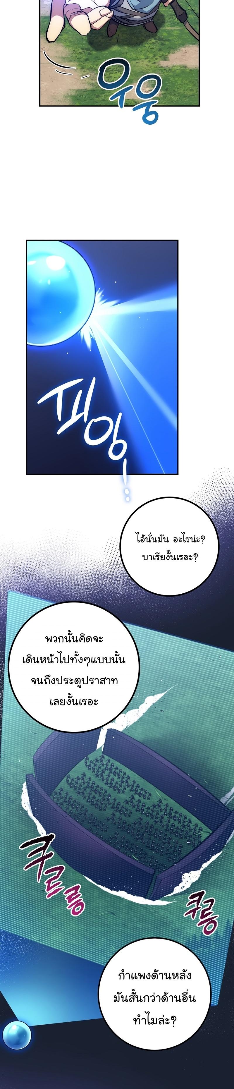 Manga-lc-com อ่านมังงะ อ่านการ์ตูน ออนไลน์ ฟรี Hyper Luck ตอนที่ 1 2 3 4 5 6 7 8 9 10 11 12 13 14 ฟรี ไม่มีโฆษณา Manga-lc - อ่าน มังงะ อ่าน การ์ตูน ออนไลน์ อ่านมังงะ ฟรี