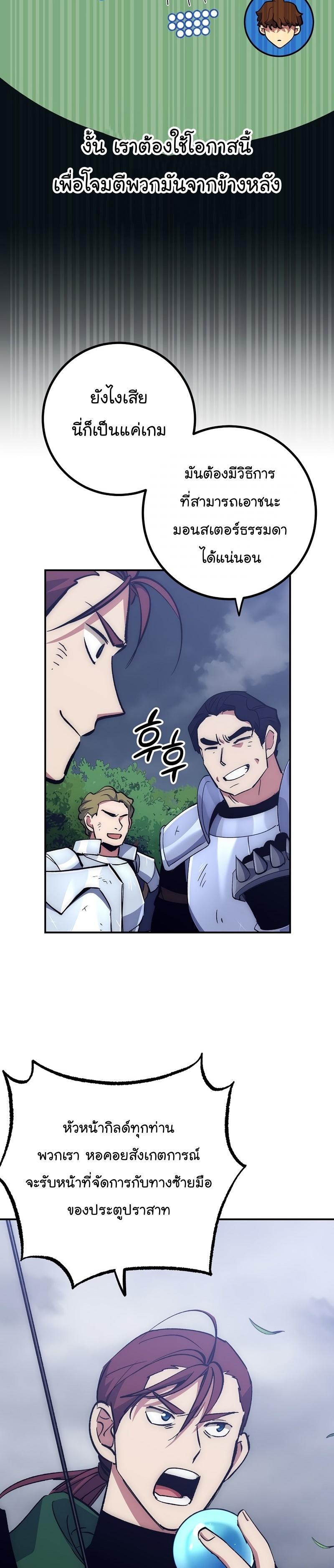 Manga-lc-com อ่านมังงะ อ่านการ์ตูน ออนไลน์ ฟรี Hyper Luck ตอนที่ 1 2 3 4 5 6 7 8 9 10 11 12 13 14 ฟรี ไม่มีโฆษณา Manga-lc - อ่าน มังงะ อ่าน การ์ตูน ออนไลน์ อ่านมังงะ ฟรี