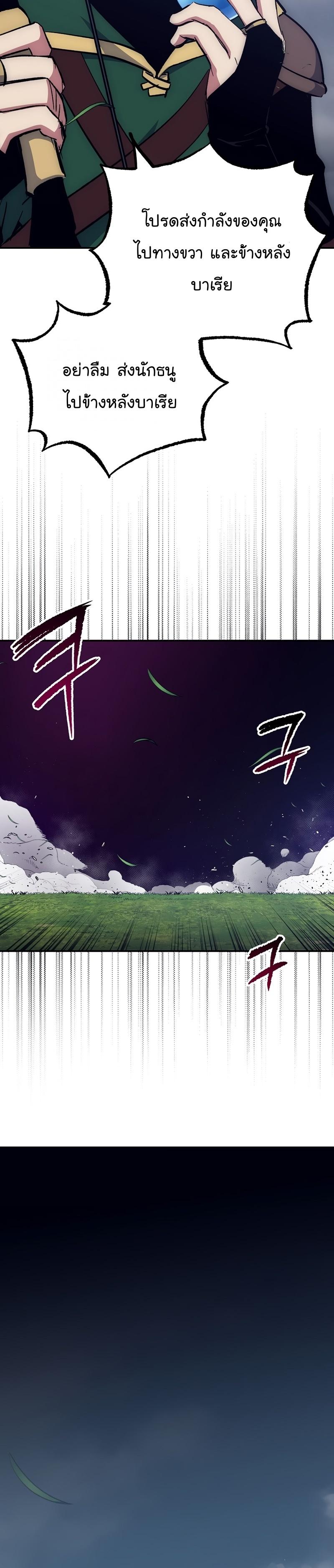 Manga-lc-com อ่านมังงะ อ่านการ์ตูน ออนไลน์ ฟรี Hyper Luck ตอนที่ 1 2 3 4 5 6 7 8 9 10 11 12 13 14 ฟรี ไม่มีโฆษณา Manga-lc - อ่าน มังงะ อ่าน การ์ตูน ออนไลน์ อ่านมังงะ ฟรี