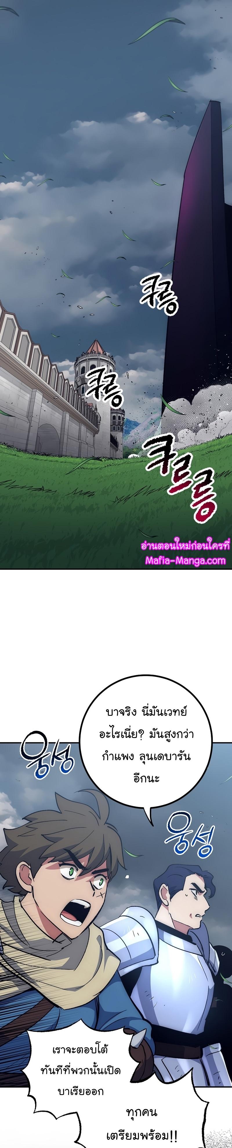 Manga-lc-com อ่านมังงะ อ่านการ์ตูน ออนไลน์ ฟรี Hyper Luck ตอนที่ 1 2 3 4 5 6 7 8 9 10 11 12 13 14 ฟรี ไม่มีโฆษณา Manga-lc - อ่าน มังงะ อ่าน การ์ตูน ออนไลน์ อ่านมังงะ ฟรี