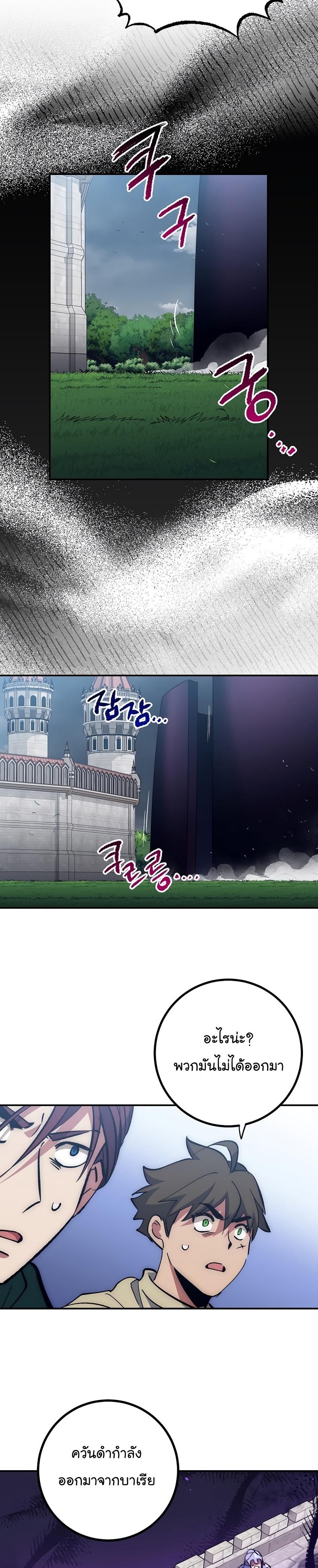 Manga-lc-com อ่านมังงะ อ่านการ์ตูน ออนไลน์ ฟรี Hyper Luck ตอนที่ 1 2 3 4 5 6 7 8 9 10 11 12 13 14 ฟรี ไม่มีโฆษณา Manga-lc - อ่าน มังงะ อ่าน การ์ตูน ออนไลน์ อ่านมังงะ ฟรี