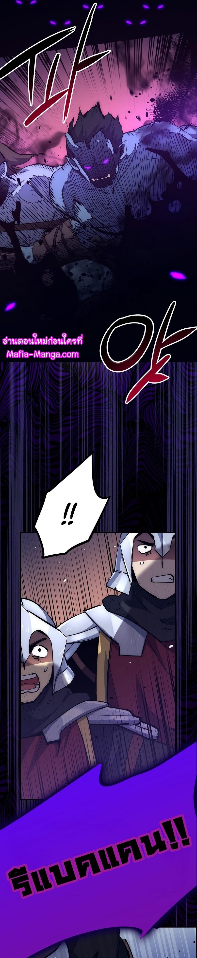 Manga-lc-com อ่านมังงะ อ่านการ์ตูน ออนไลน์ ฟรี Hyper Luck ตอนที่ 1 2 3 4 5 6 7 8 9 10 11 12 13 14 ฟรี ไม่มีโฆษณา Manga-lc - อ่าน มังงะ อ่าน การ์ตูน ออนไลน์ อ่านมังงะ ฟรี