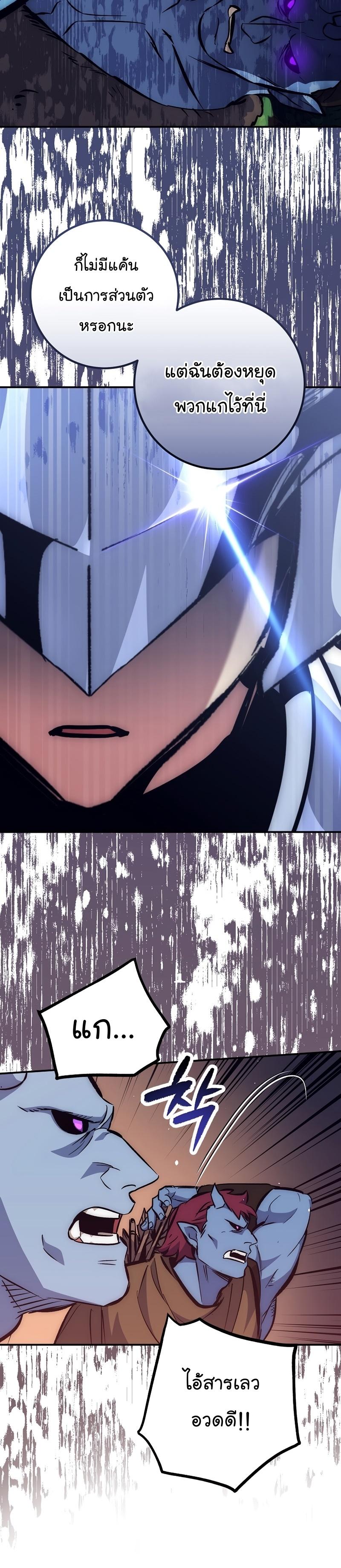 Manga-lc-com อ่านมังงะ อ่านการ์ตูน ออนไลน์ ฟรี Hyper Luck ตอนที่ 1 2 3 4 5 6 7 8 9 10 11 12 13 14 ฟรี ไม่มีโฆษณา Manga-lc - อ่าน มังงะ อ่าน การ์ตูน ออนไลน์ อ่านมังงะ ฟรี