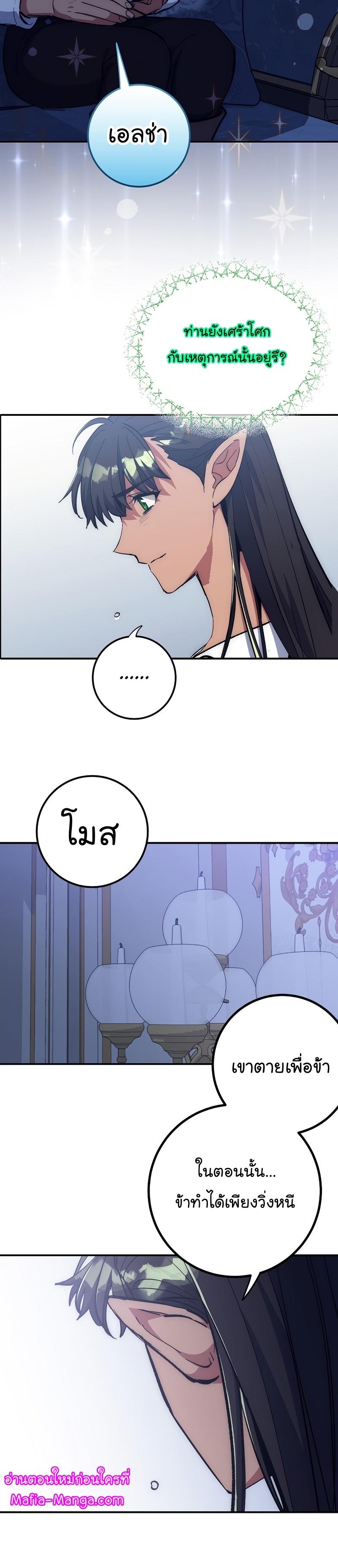 Manga-lc-com อ่านมังงะ อ่านการ์ตูน ออนไลน์ ฟรี Hyper Luck ตอนที่ 1 2 3 4 5 6 7 8 9 10 11 12 13 14 ฟรี ไม่มีโฆษณา Manga-lc - อ่าน มังงะ อ่าน การ์ตูน ออนไลน์ อ่านมังงะ ฟรี