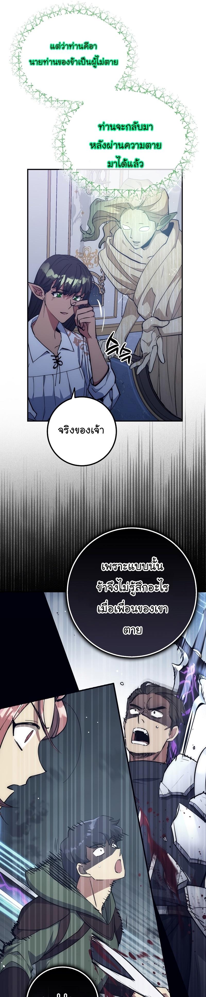 Manga-lc-com อ่านมังงะ อ่านการ์ตูน ออนไลน์ ฟรี Hyper Luck ตอนที่ 1 2 3 4 5 6 7 8 9 10 11 12 13 14 ฟรี ไม่มีโฆษณา Manga-lc - อ่าน มังงะ อ่าน การ์ตูน ออนไลน์ อ่านมังงะ ฟรี