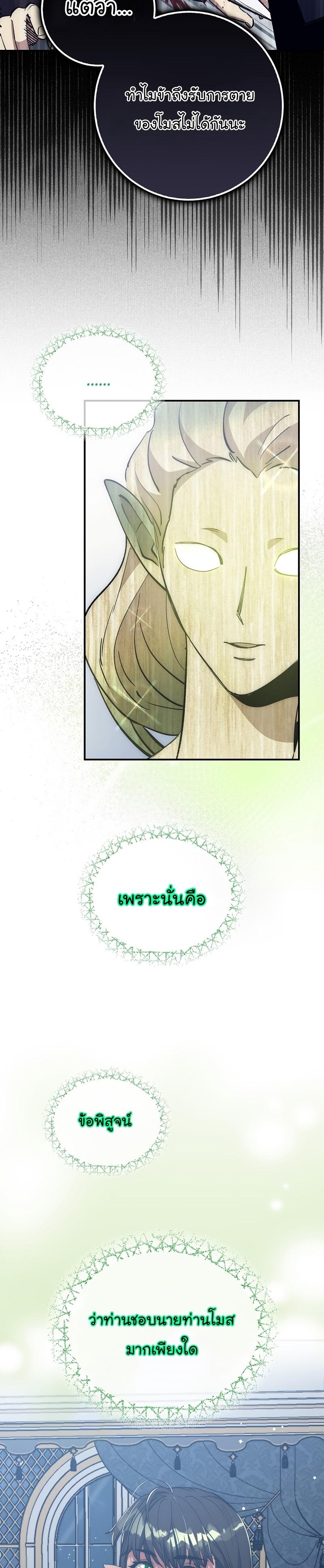 Manga-lc-com อ่านมังงะ อ่านการ์ตูน ออนไลน์ ฟรี Hyper Luck ตอนที่ 1 2 3 4 5 6 7 8 9 10 11 12 13 14 ฟรี ไม่มีโฆษณา Manga-lc - อ่าน มังงะ อ่าน การ์ตูน ออนไลน์ อ่านมังงะ ฟรี