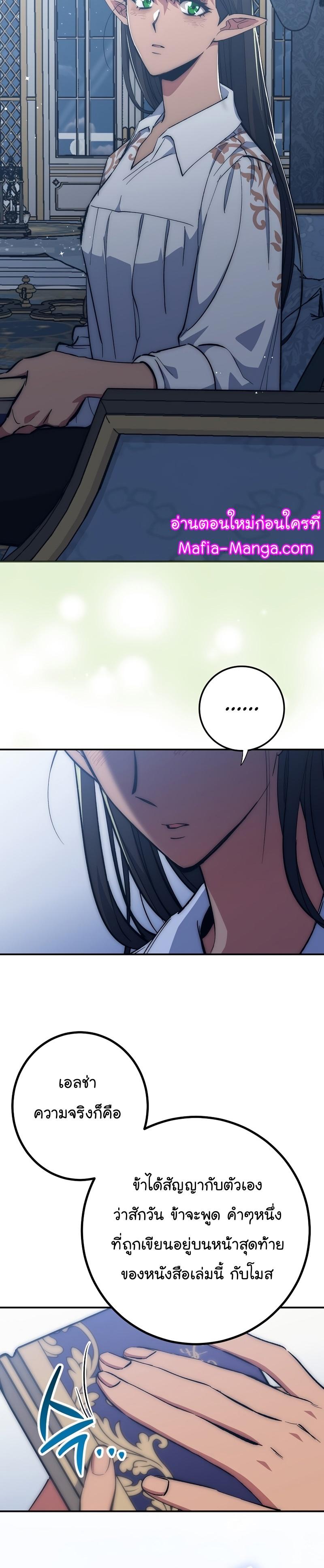 Manga-lc-com อ่านมังงะ อ่านการ์ตูน ออนไลน์ ฟรี Hyper Luck ตอนที่ 1 2 3 4 5 6 7 8 9 10 11 12 13 14 ฟรี ไม่มีโฆษณา Manga-lc - อ่าน มังงะ อ่าน การ์ตูน ออนไลน์ อ่านมังงะ ฟรี