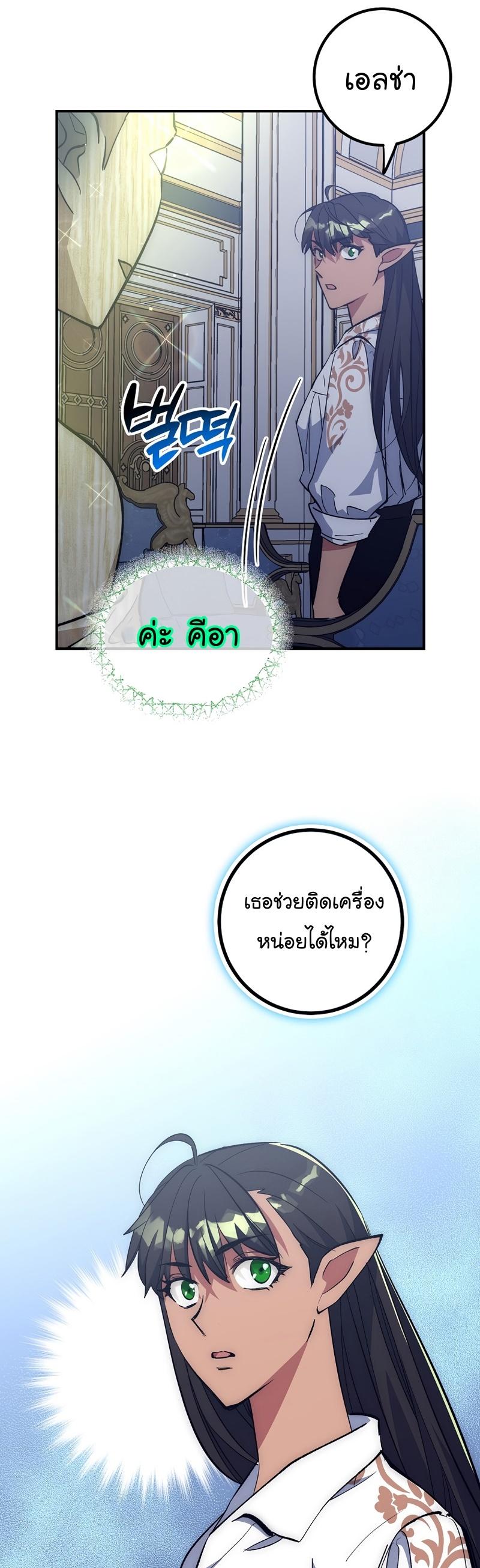 Manga-lc-com อ่านมังงะ อ่านการ์ตูน ออนไลน์ ฟรี Hyper Luck ตอนที่ 1 2 3 4 5 6 7 8 9 10 11 12 13 14 ฟรี ไม่มีโฆษณา Manga-lc - อ่าน มังงะ อ่าน การ์ตูน ออนไลน์ อ่านมังงะ ฟรี