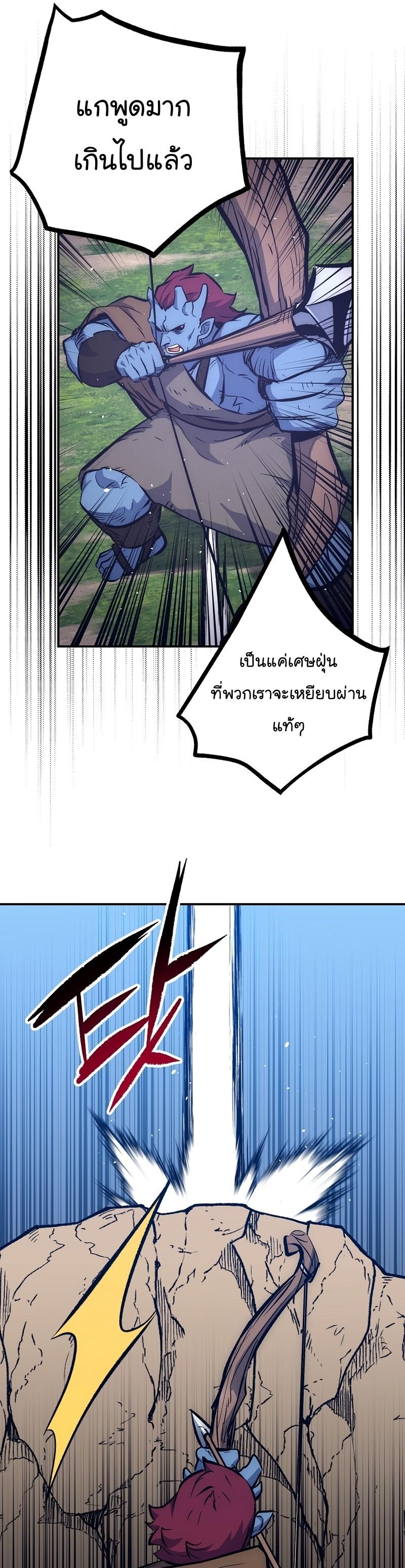 Manga-lc-com อ่านมังงะ อ่านการ์ตูน ออนไลน์ ฟรี Hyper Luck ตอนที่ 1 2 3 4 5 6 7 8 9 10 11 12 13 14 ฟรี ไม่มีโฆษณา Manga-lc - อ่าน มังงะ อ่าน การ์ตูน ออนไลน์ อ่านมังงะ ฟรี