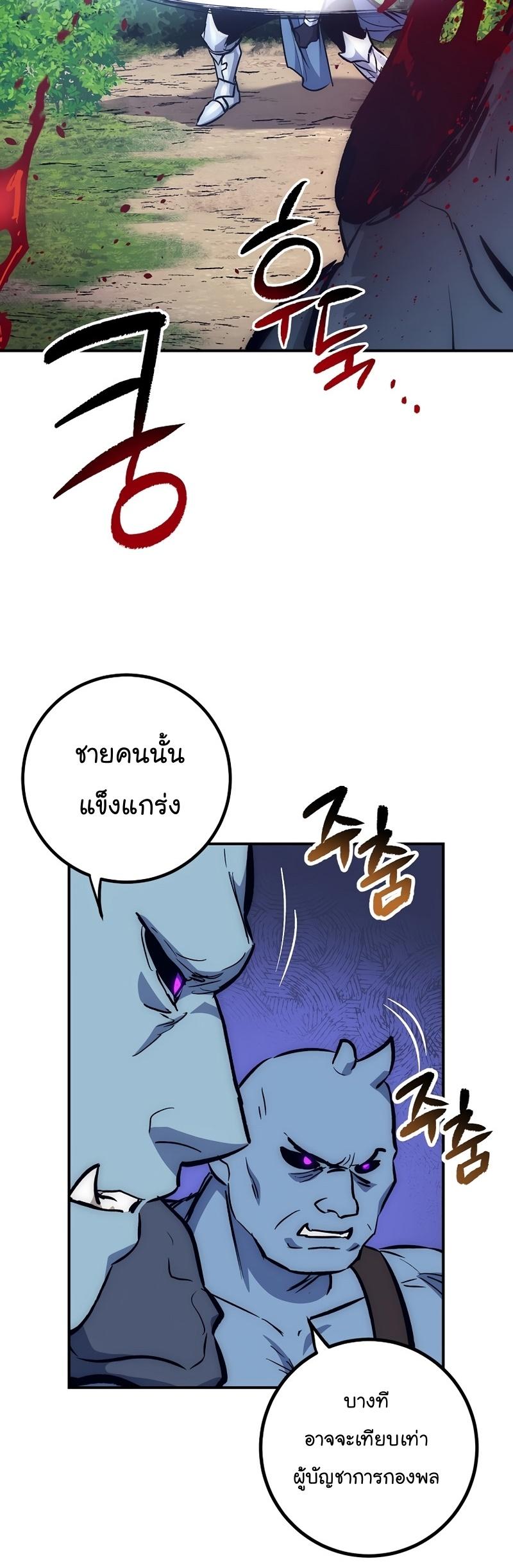 Manga-lc-com อ่านมังงะ อ่านการ์ตูน ออนไลน์ ฟรี Hyper Luck ตอนที่ 1 2 3 4 5 6 7 8 9 10 11 12 13 14 ฟรี ไม่มีโฆษณา Manga-lc - อ่าน มังงะ อ่าน การ์ตูน ออนไลน์ อ่านมังงะ ฟรี