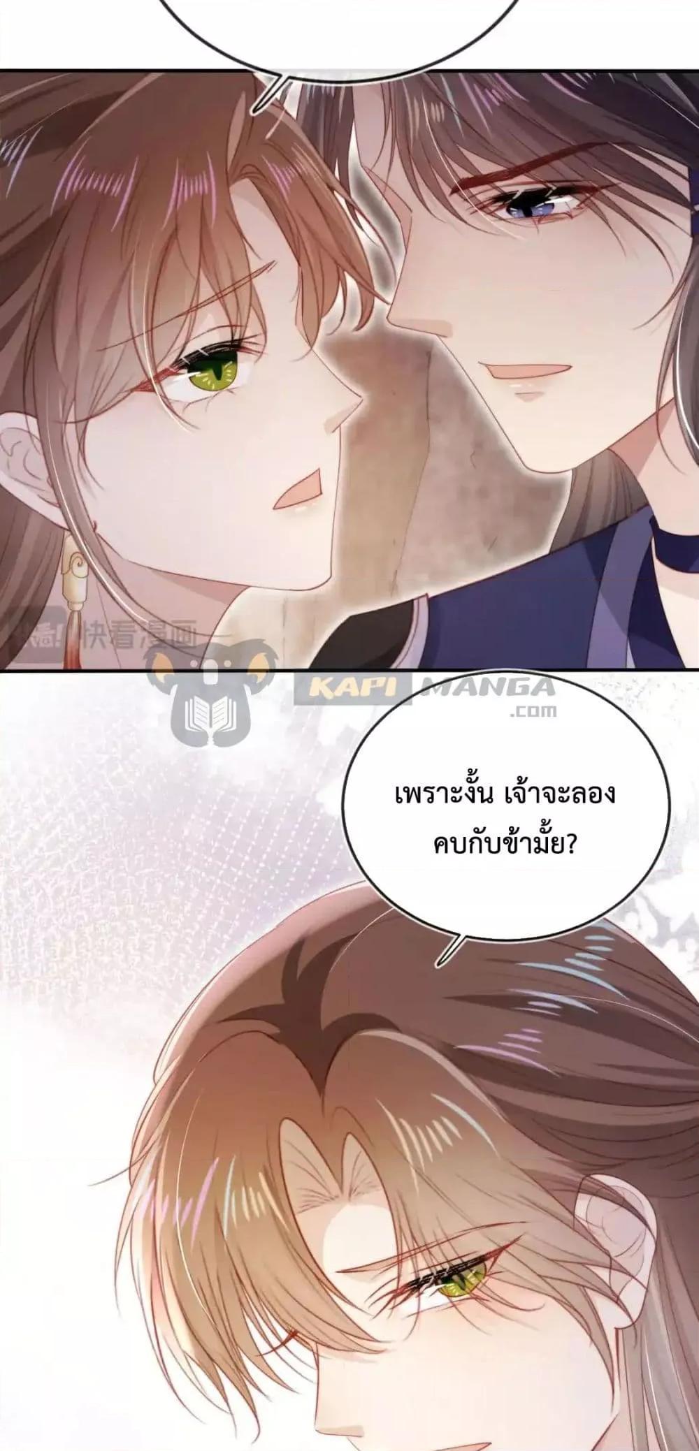 Manga-lc-com อ่านมังงะ อ่านการ์ตูน ออนไลน์ ฟรี TheVillainPam ตอนที่ 1 2 3 4 5 6 7 8 9 10 11 12 13 14 ฟรี ไม่มีโฆษณา Manga-lc - อ่าน มังงะ อ่าน การ์ตูน ออนไลน์ อ่านมังงะ ฟรี