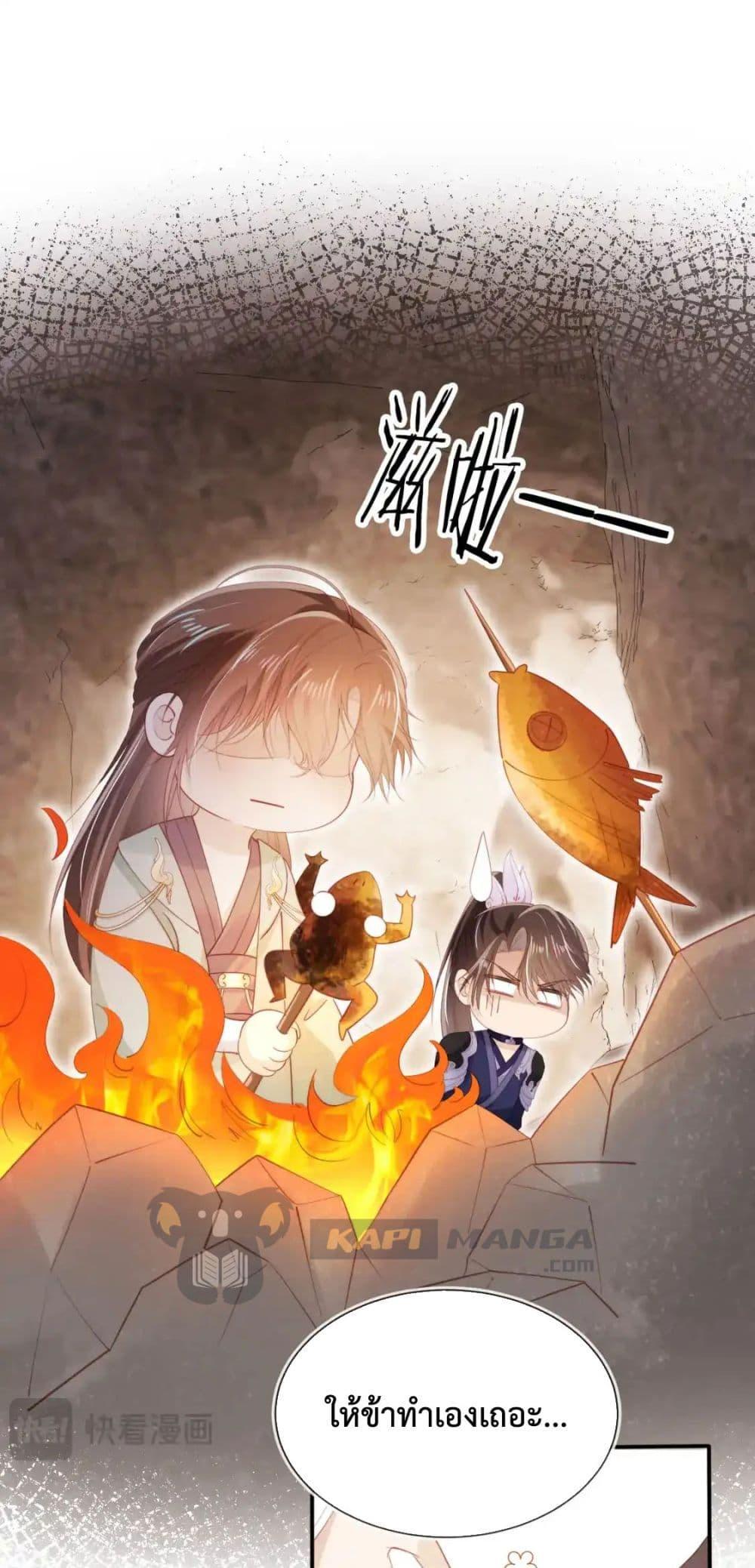 Manga-lc-com อ่านมังงะ อ่านการ์ตูน ออนไลน์ ฟรี TheVillainPam ตอนที่ 1 2 3 4 5 6 7 8 9 10 11 12 13 14 ฟรี ไม่มีโฆษณา Manga-lc - อ่าน มังงะ อ่าน การ์ตูน ออนไลน์ อ่านมังงะ ฟรี