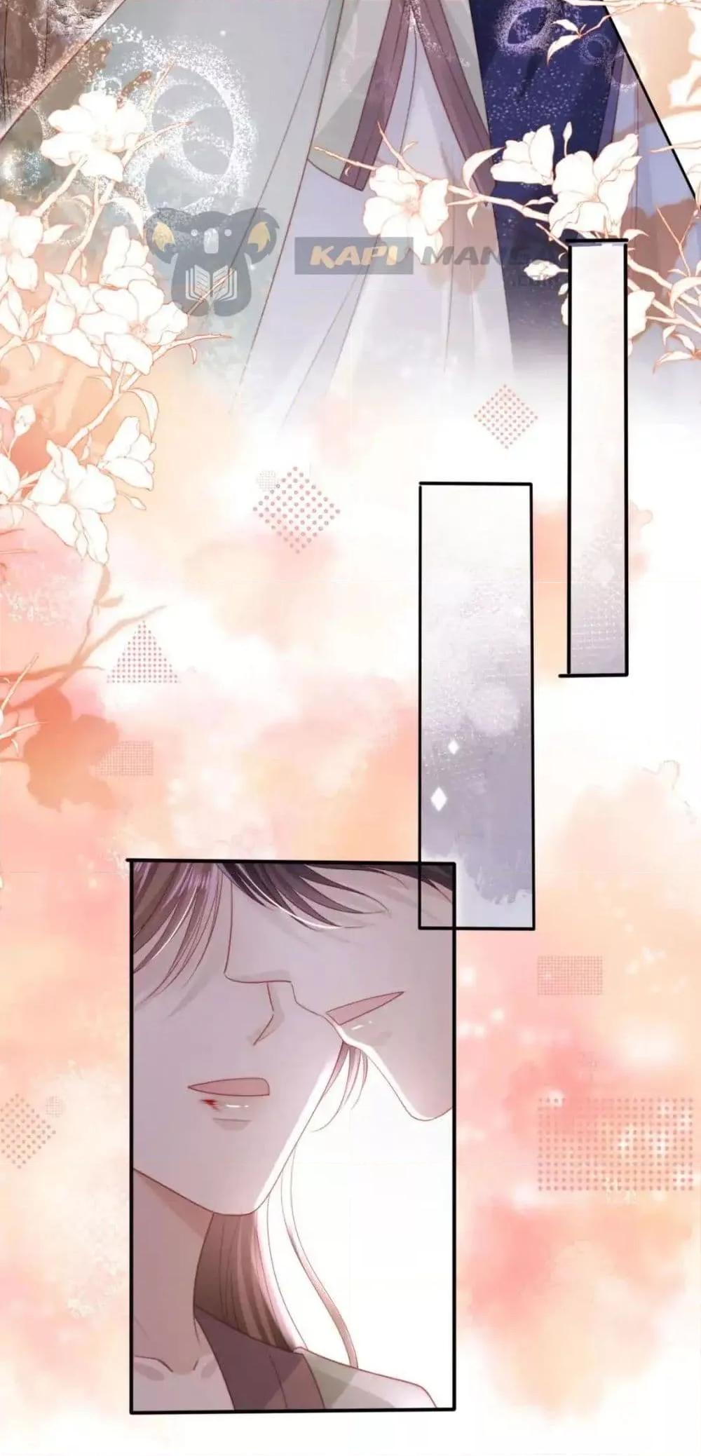 Manga-lc-com อ่านมังงะ อ่านการ์ตูน ออนไลน์ ฟรี TheVillainPam ตอนที่ 1 2 3 4 5 6 7 8 9 10 11 12 13 14 ฟรี ไม่มีโฆษณา Manga-lc - อ่าน มังงะ อ่าน การ์ตูน ออนไลน์ อ่านมังงะ ฟรี